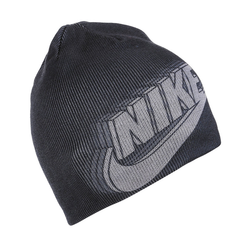Шапка детская двусторонняя Nike Beanie Reversible 927229-010