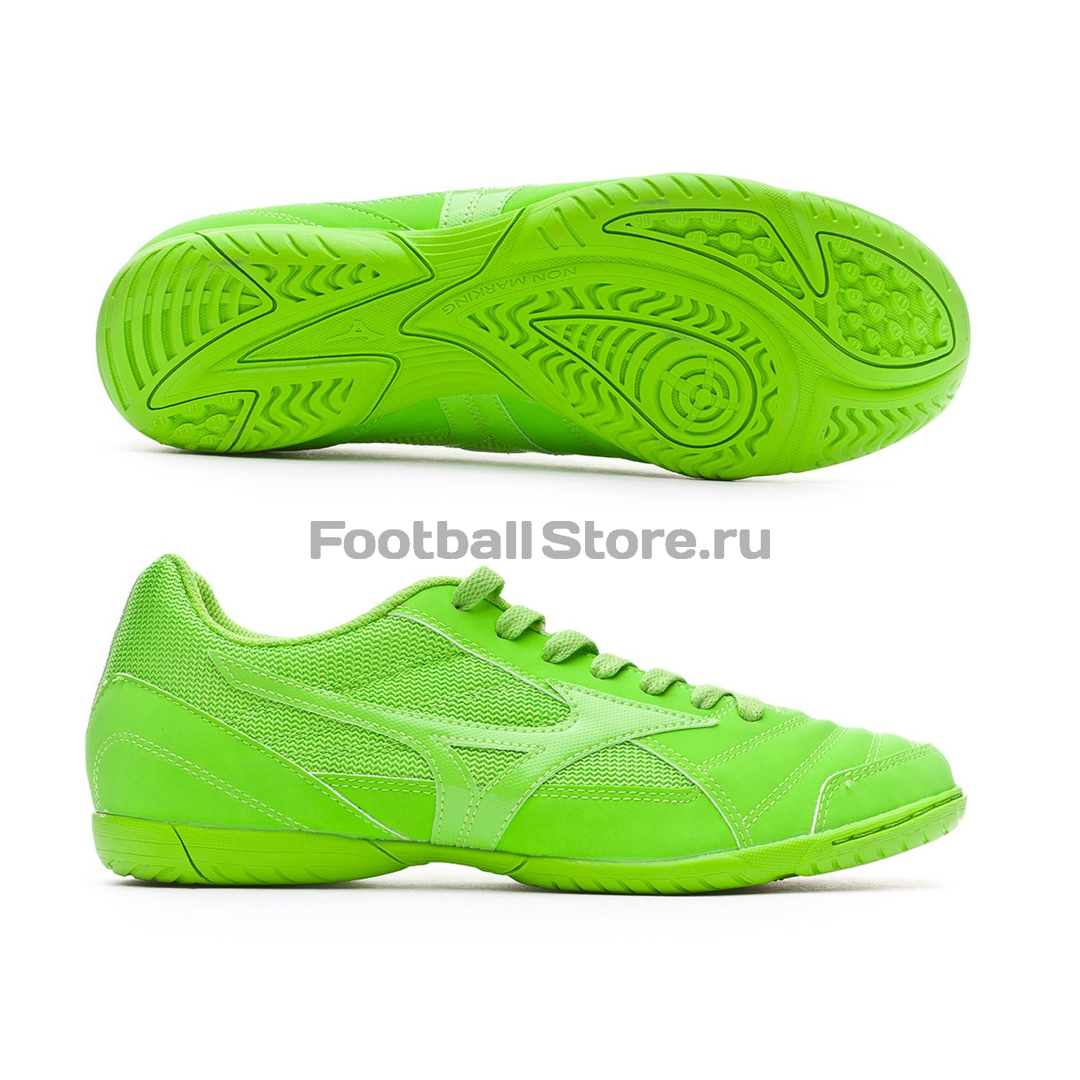 Футзалки Mizuno Sala Club 2 IN Q1GA1851-37