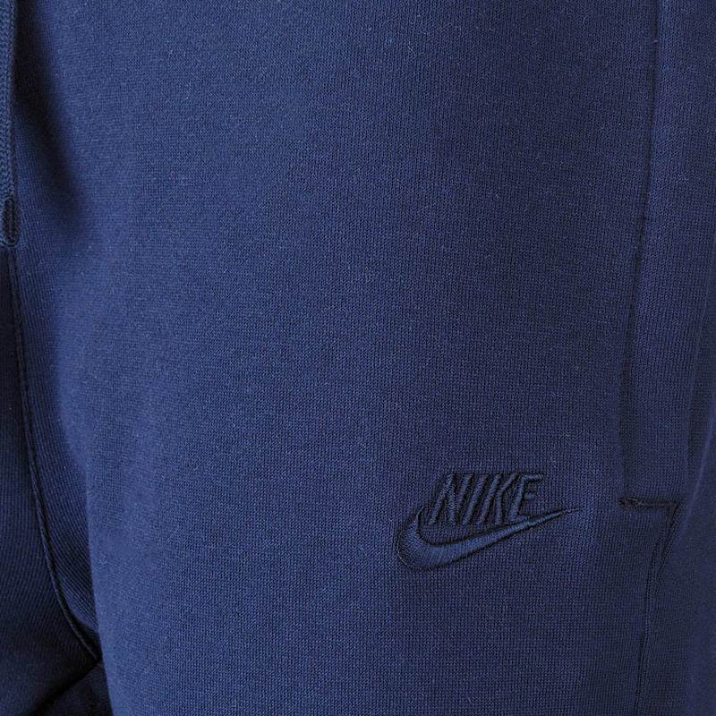 Брюки Nike Pant BB BQ6467-451