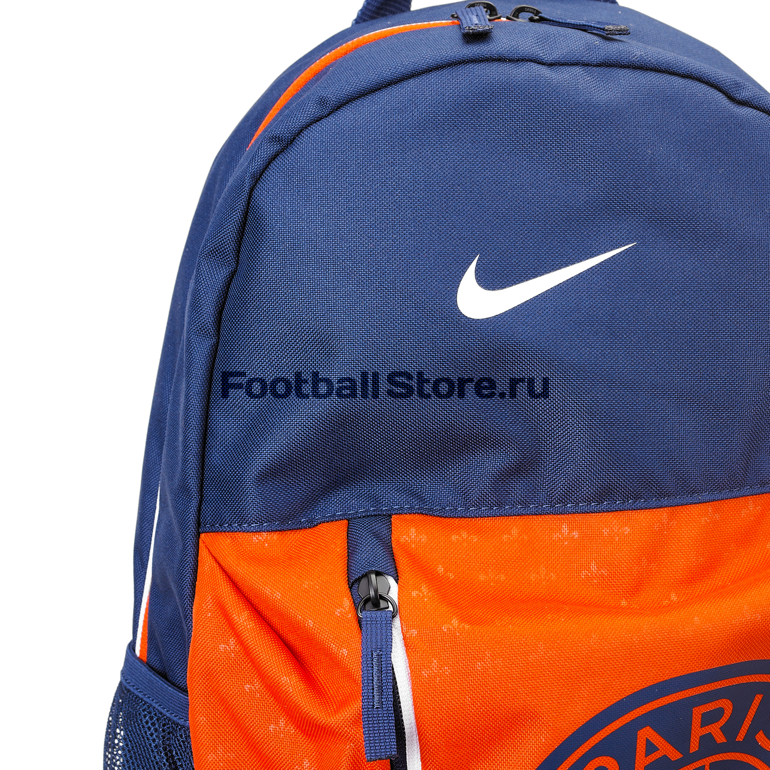 Рюкзак Nike Stadium PSG Backpack BA5526-421
