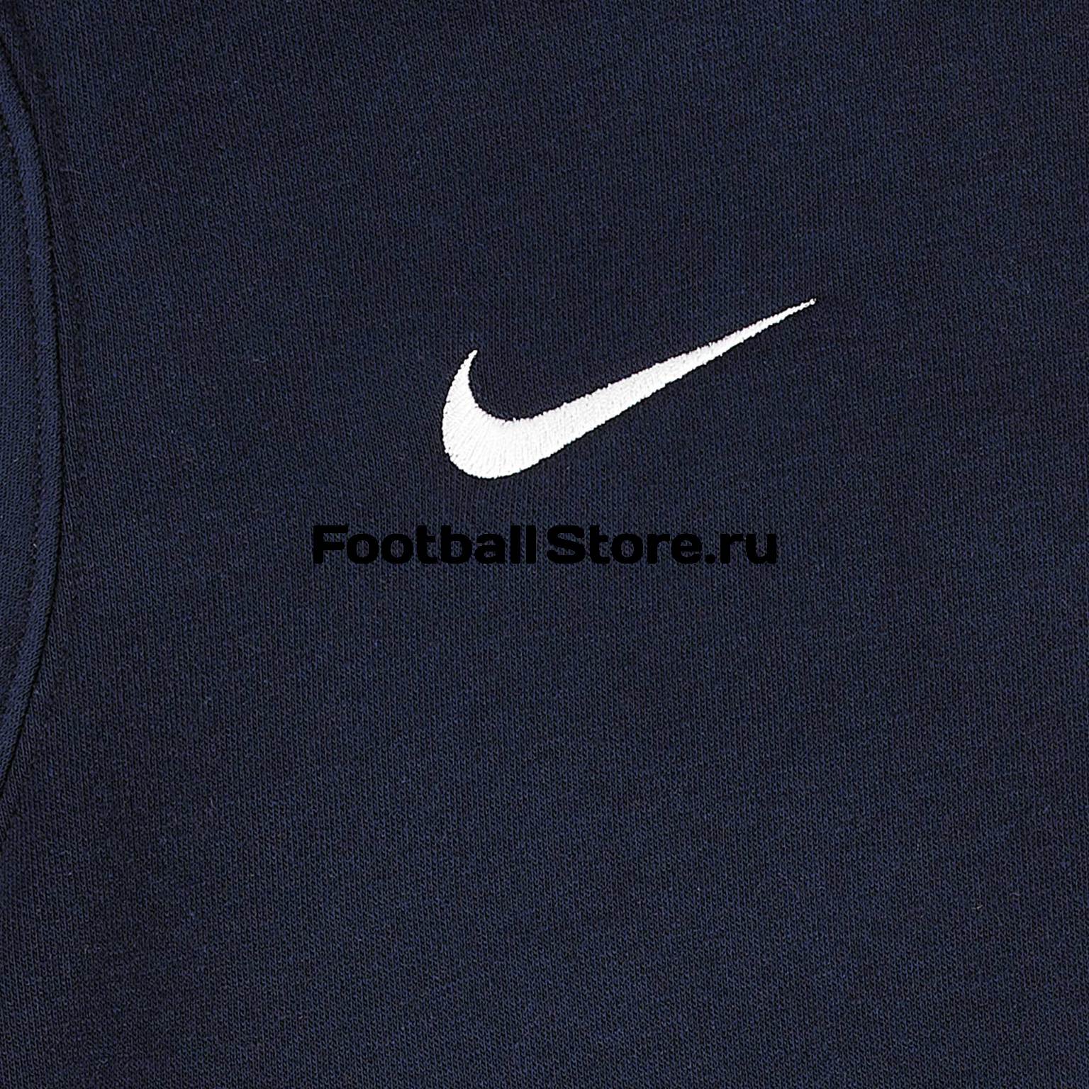 Толстовка Nike Hoodie FZ FLC Club19 AJ1313-451