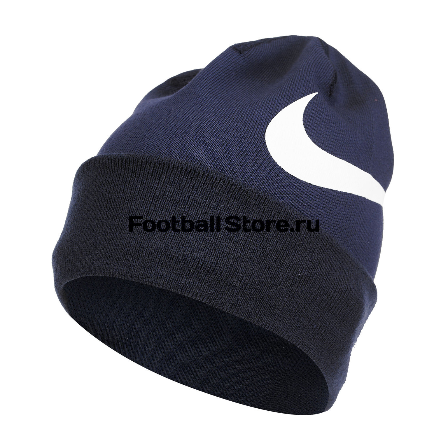 Шапка Nike Beanie GFA Team AV9751-451