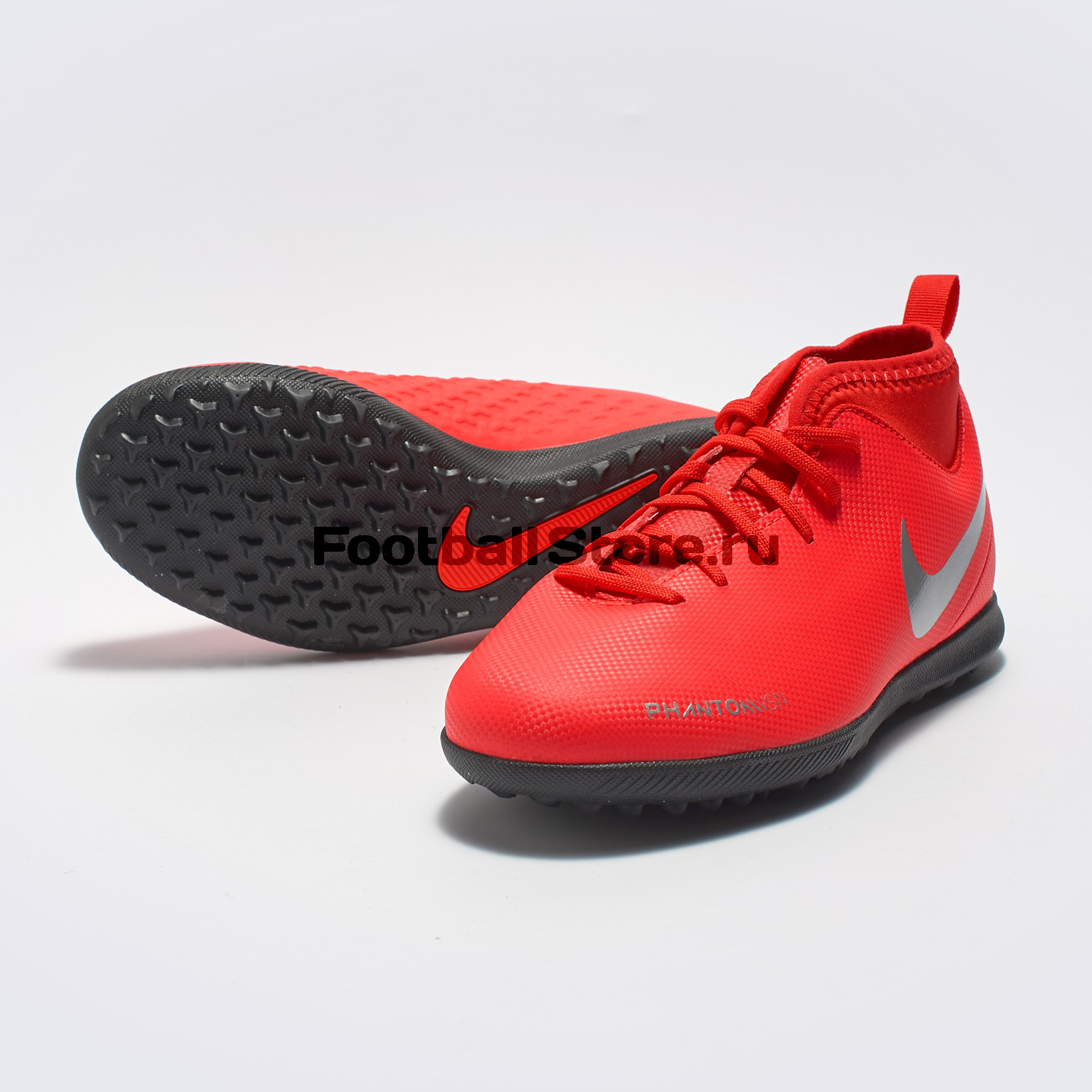 Шиповки детские Nike Phantom Vision Club DF TF AO3294-600