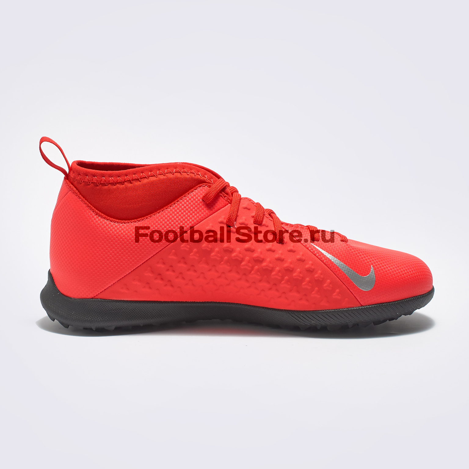 Шиповки детские Nike Phantom Vision Club DF TF AO3294-600