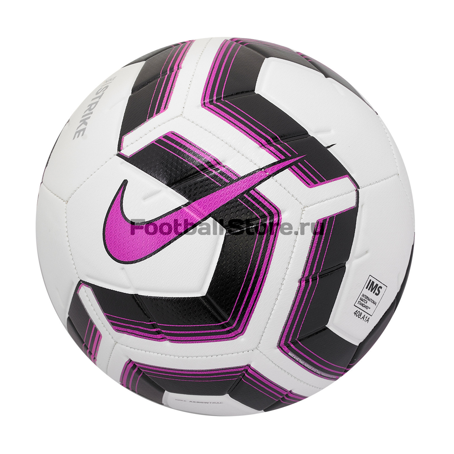 Футбольный мяч Nike Strike Team SC3535-100