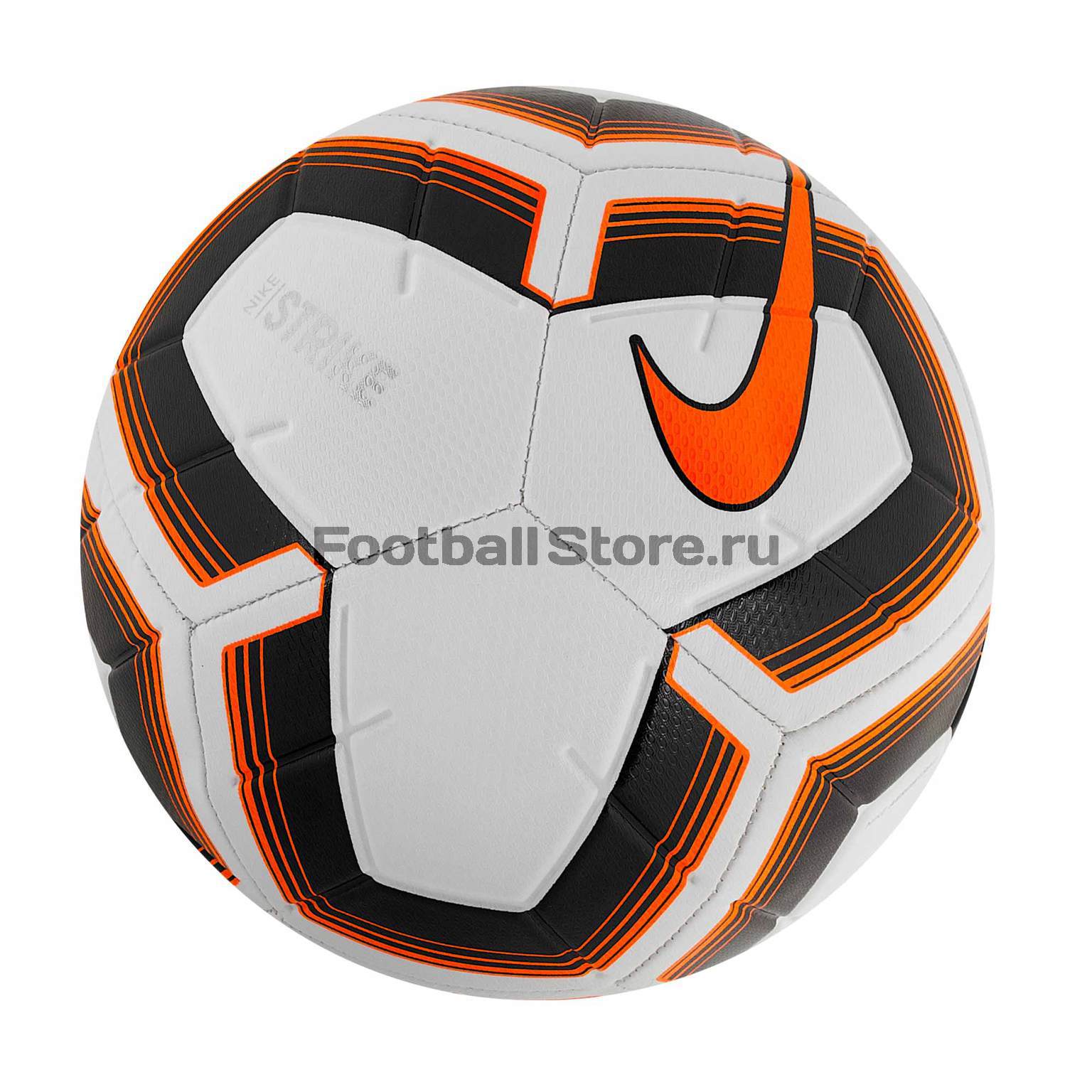 Футбольный мяч Nike Strike Team SC3535-101