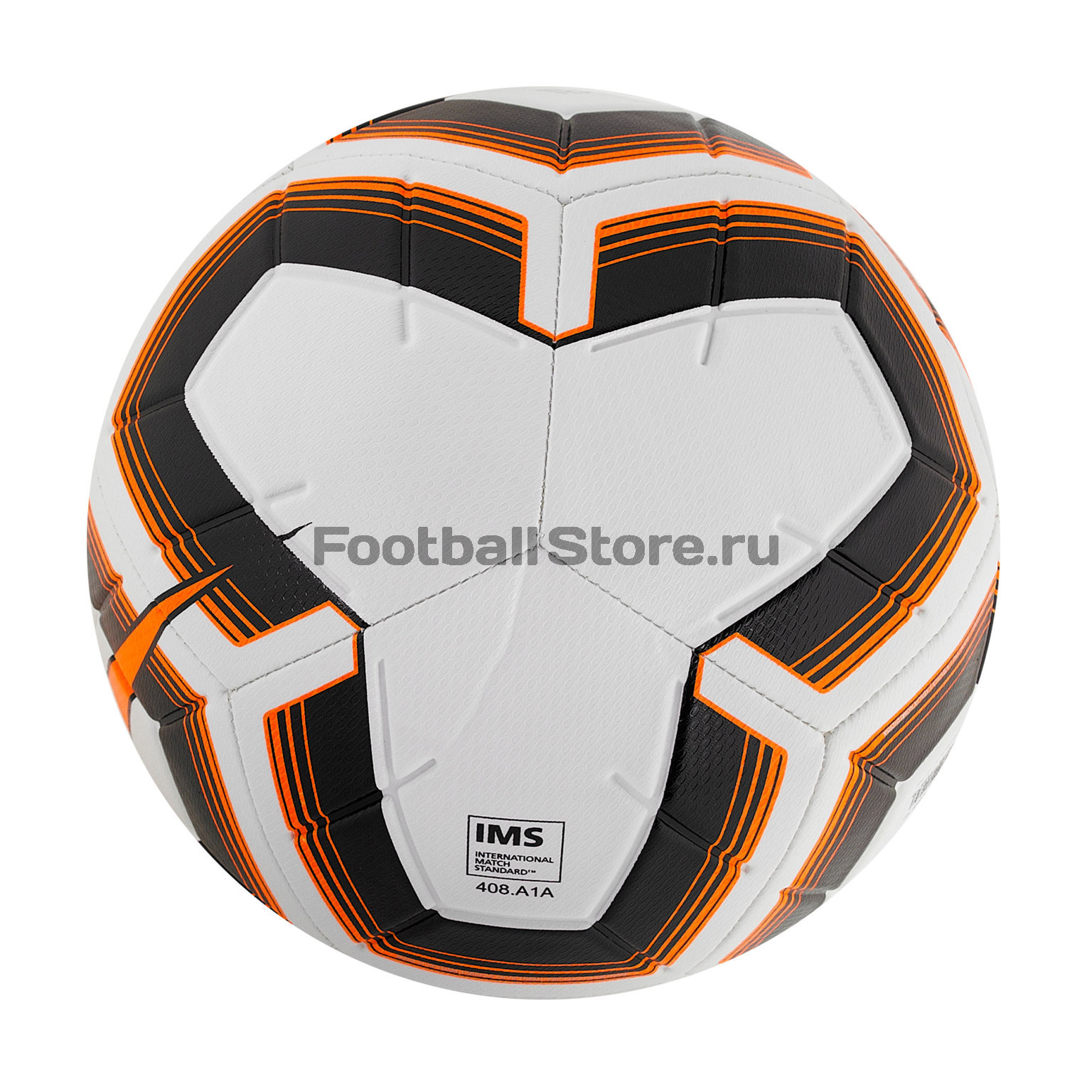 Футбольный мяч Nike Strike Team SC3535-101