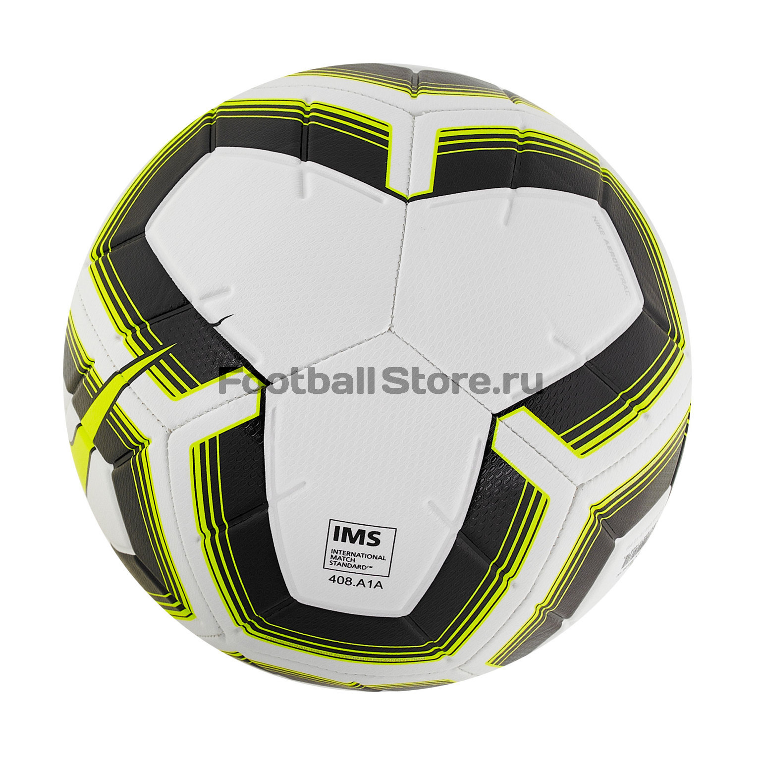 Футбольный мяч Nike Strike Team SC3535-102