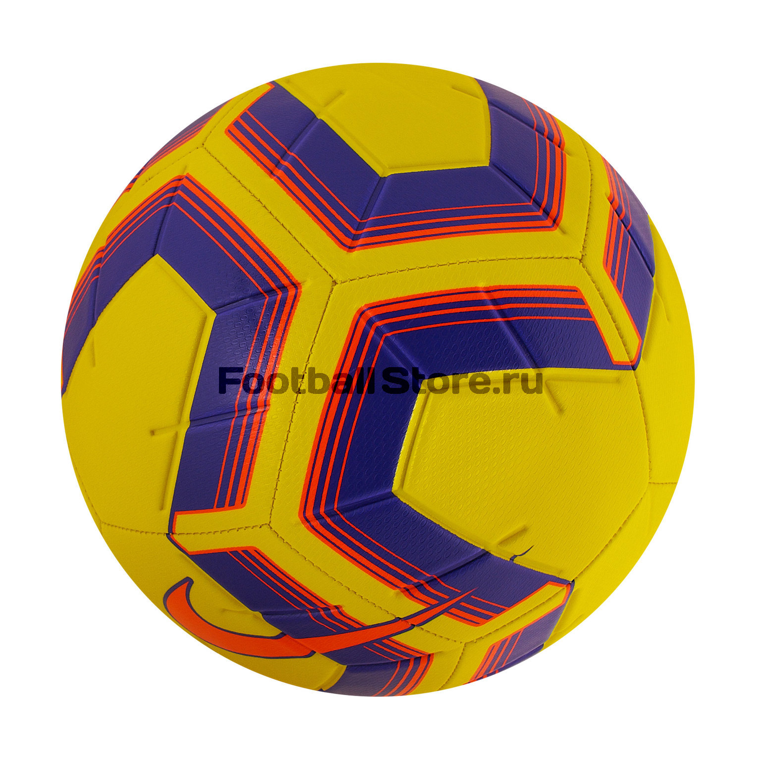 Футбольный мяч Nike Strike Team SC3535-710