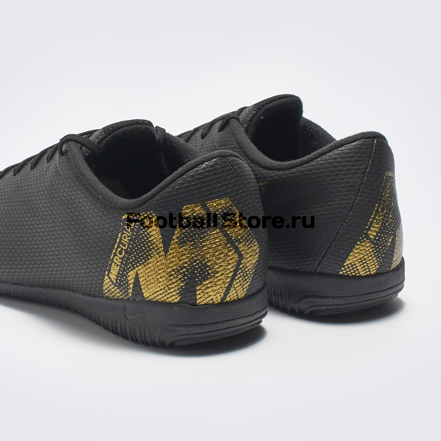 nike ah7383