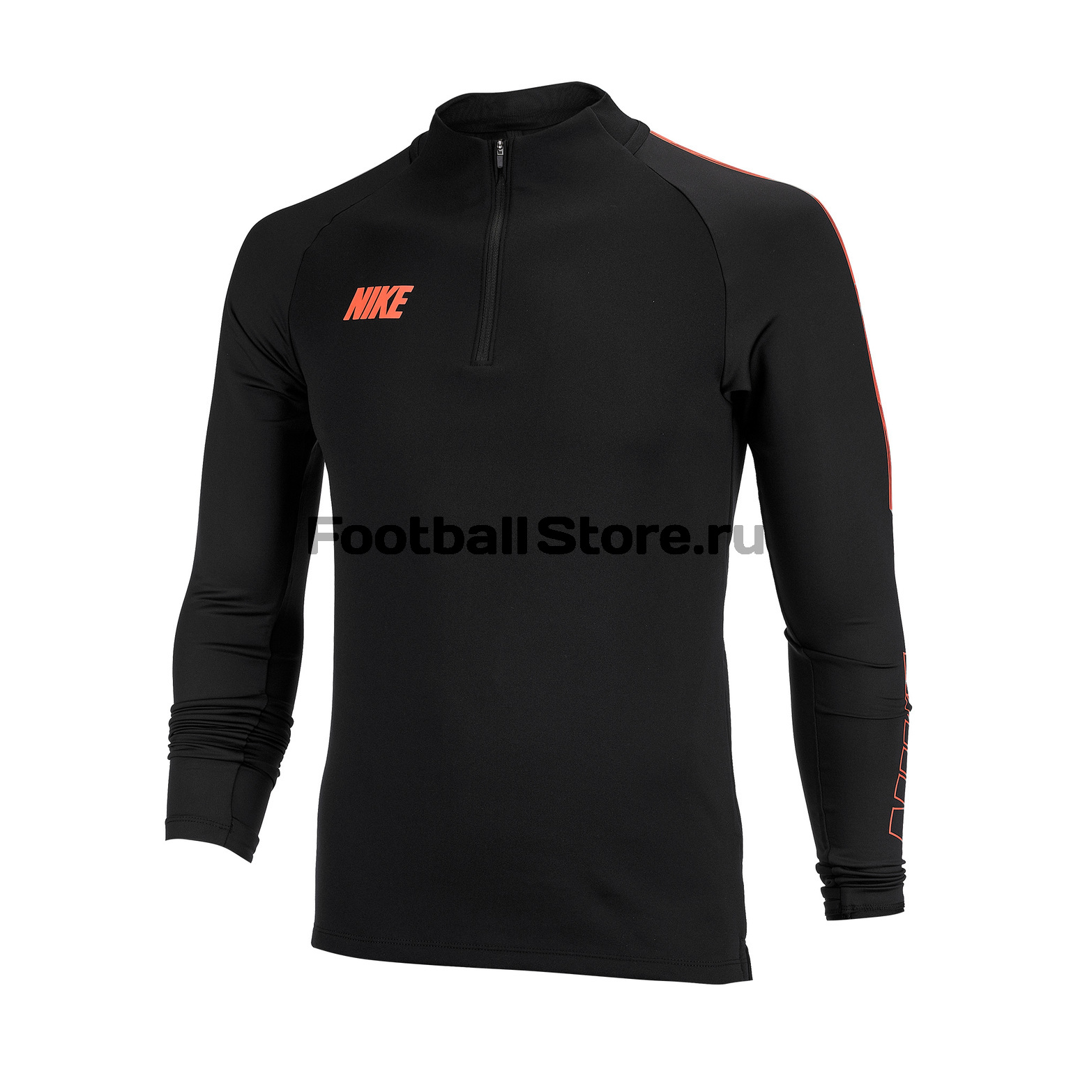 Nike Dry Squad Dril Top BQ3772 014 footballstore