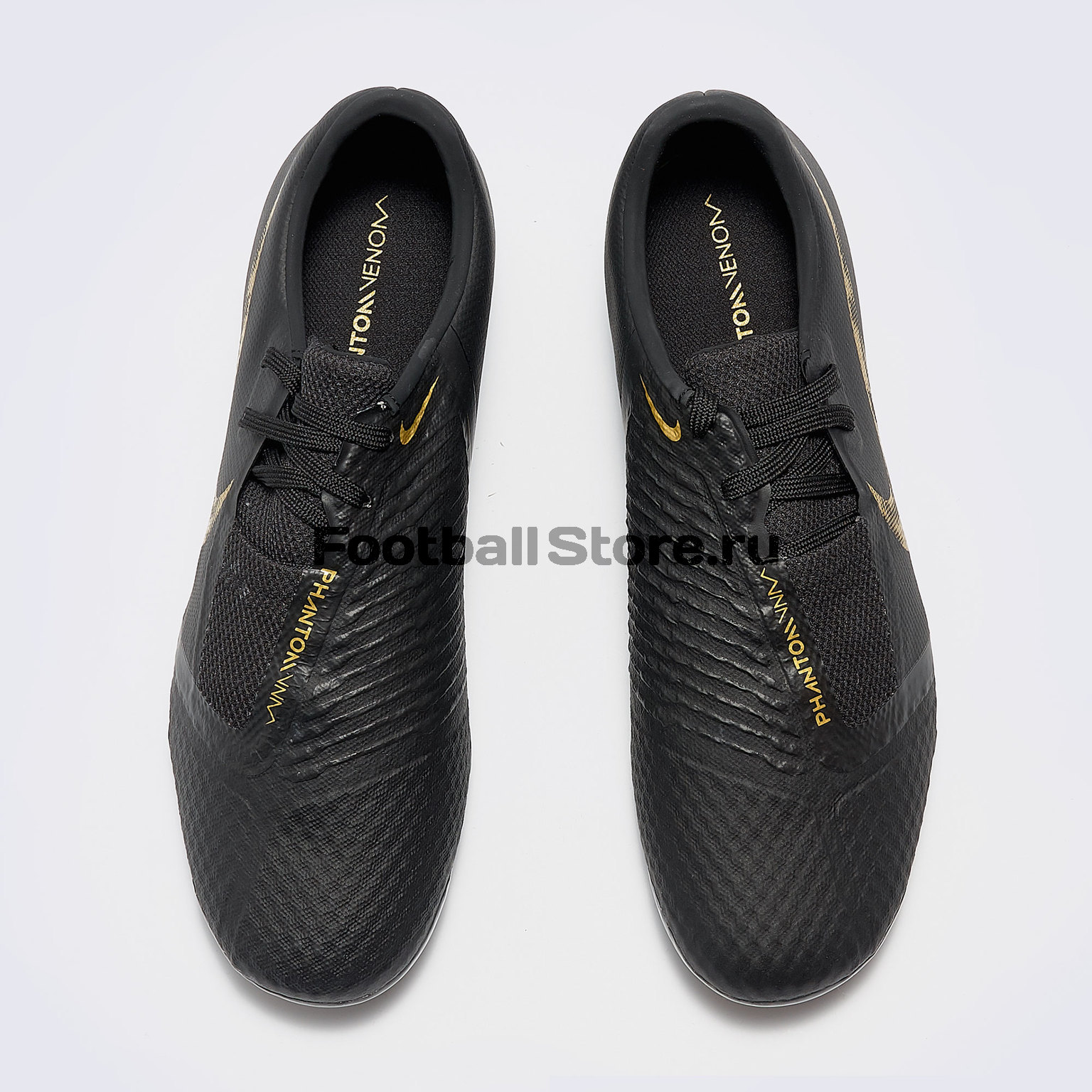 Nike black lux phantom hotsell