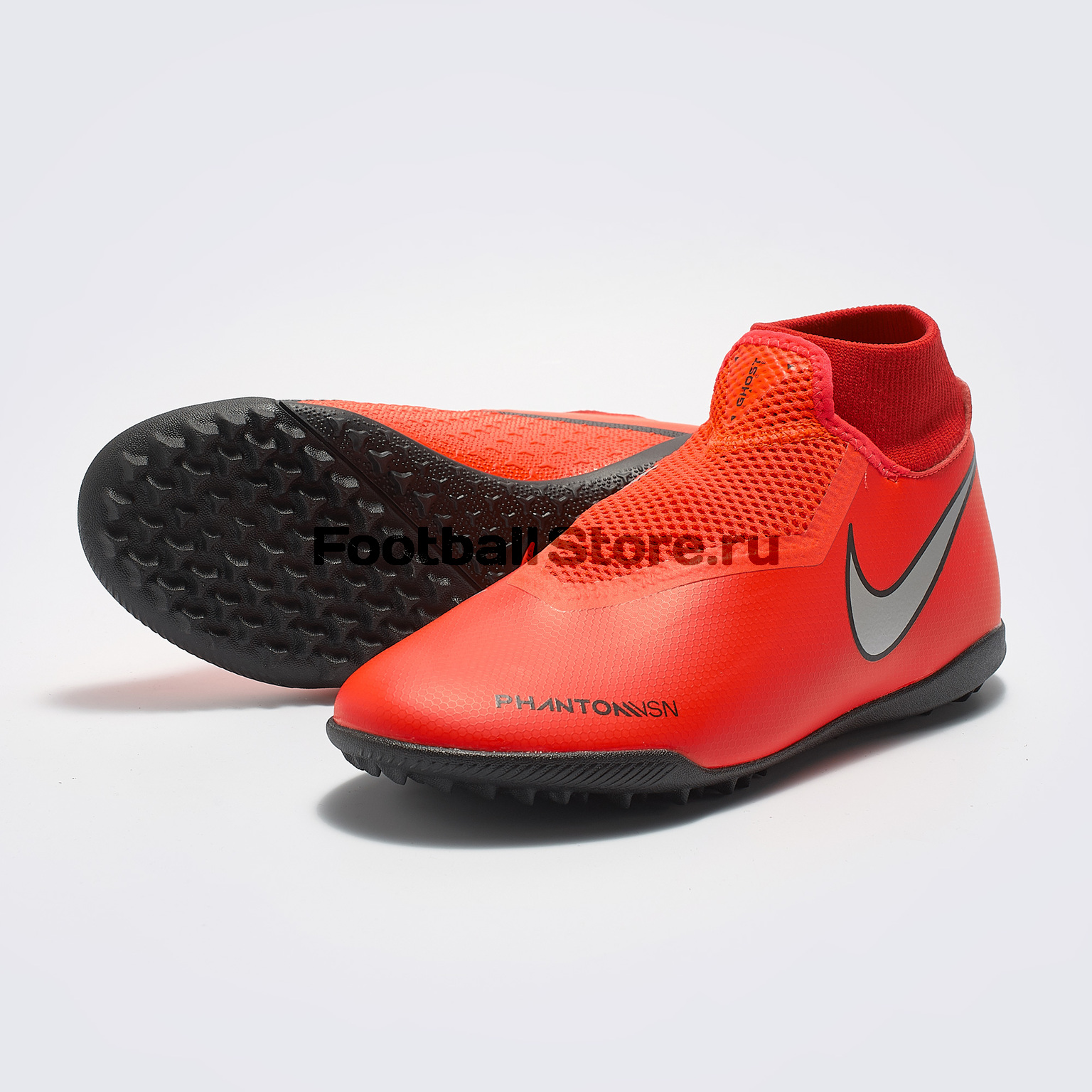 Шиповки Nike Phantom Vision Academy DF TF AO3269-600