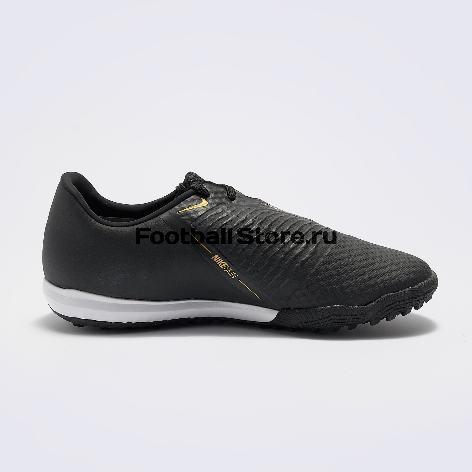 Шиповки Nike Phantom Venom Academy TF AO0571-077