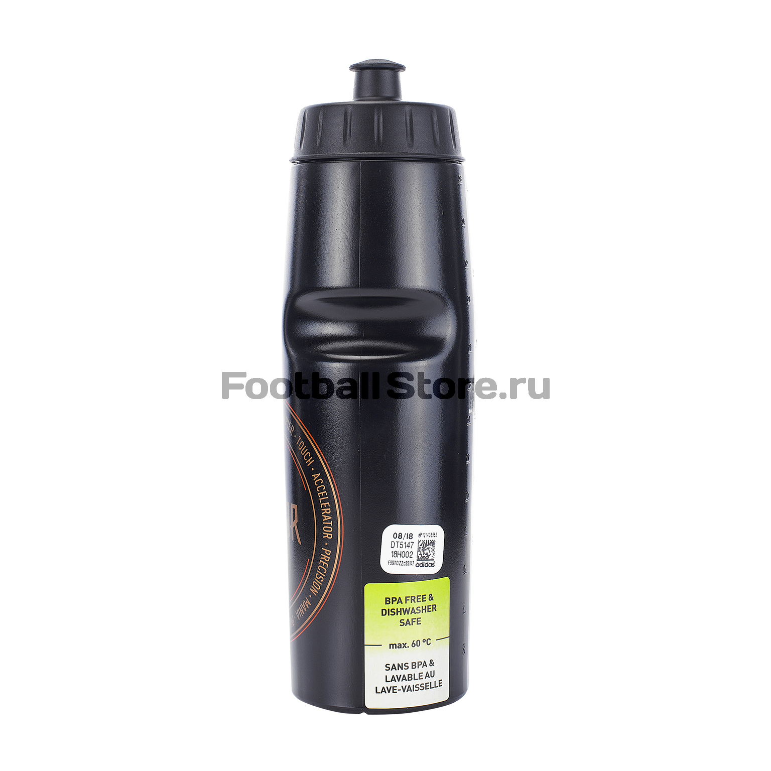 Бутылка для воды Adidas FI Bottle DT5147