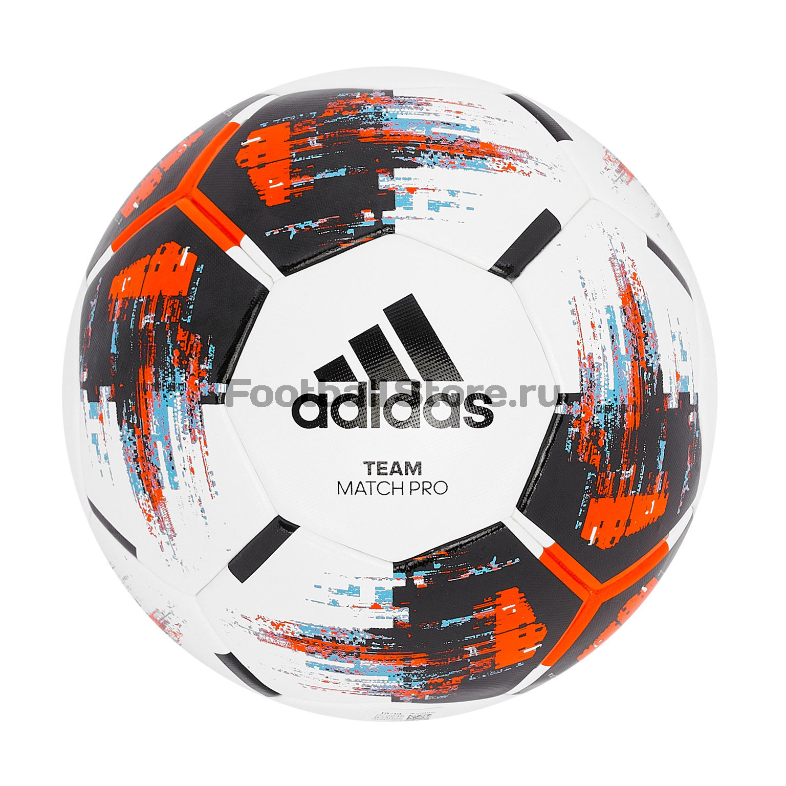 Футбольный мяч Adidas Team Match Ball CZ2235