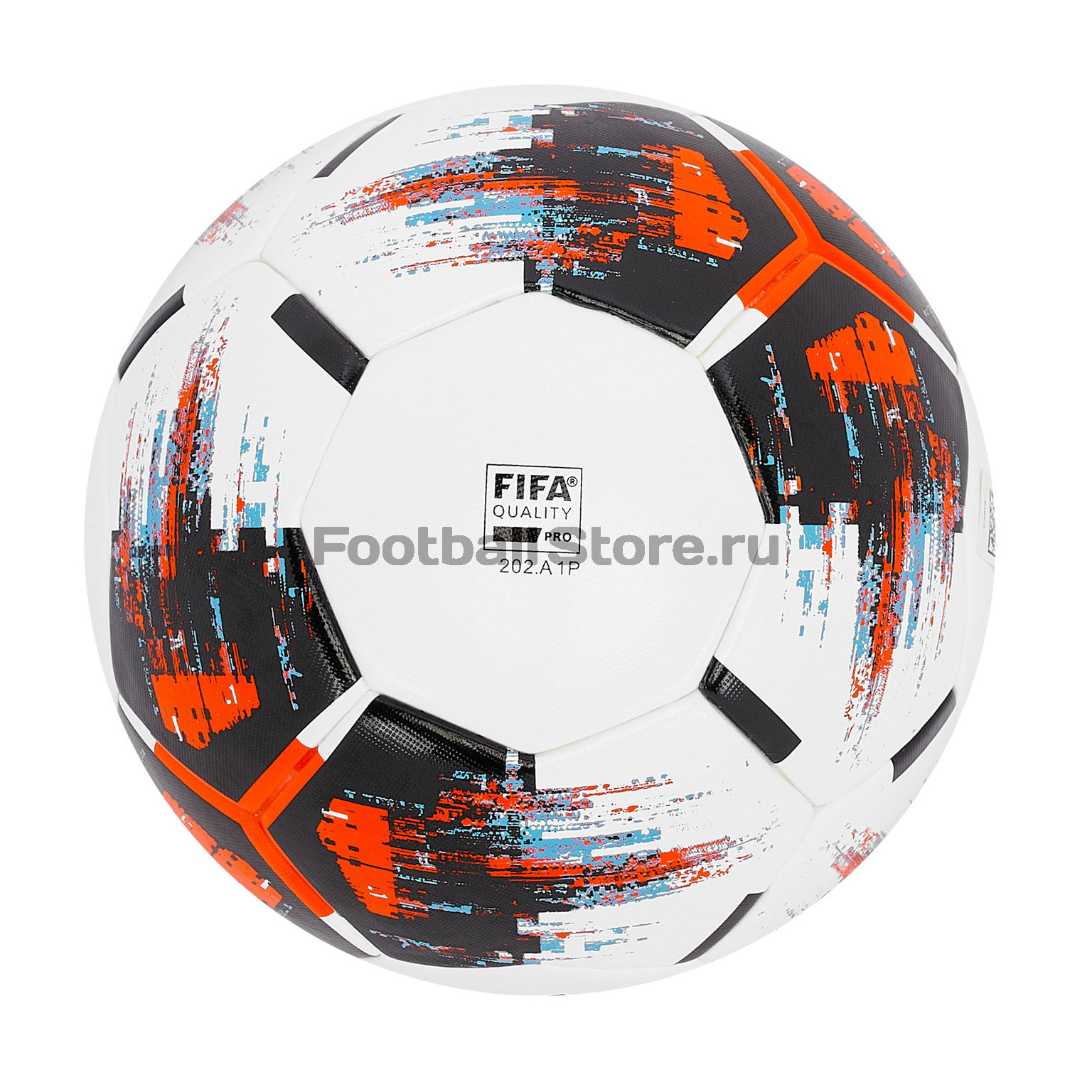 Футбольный мяч Adidas Team Match Ball CZ2235
