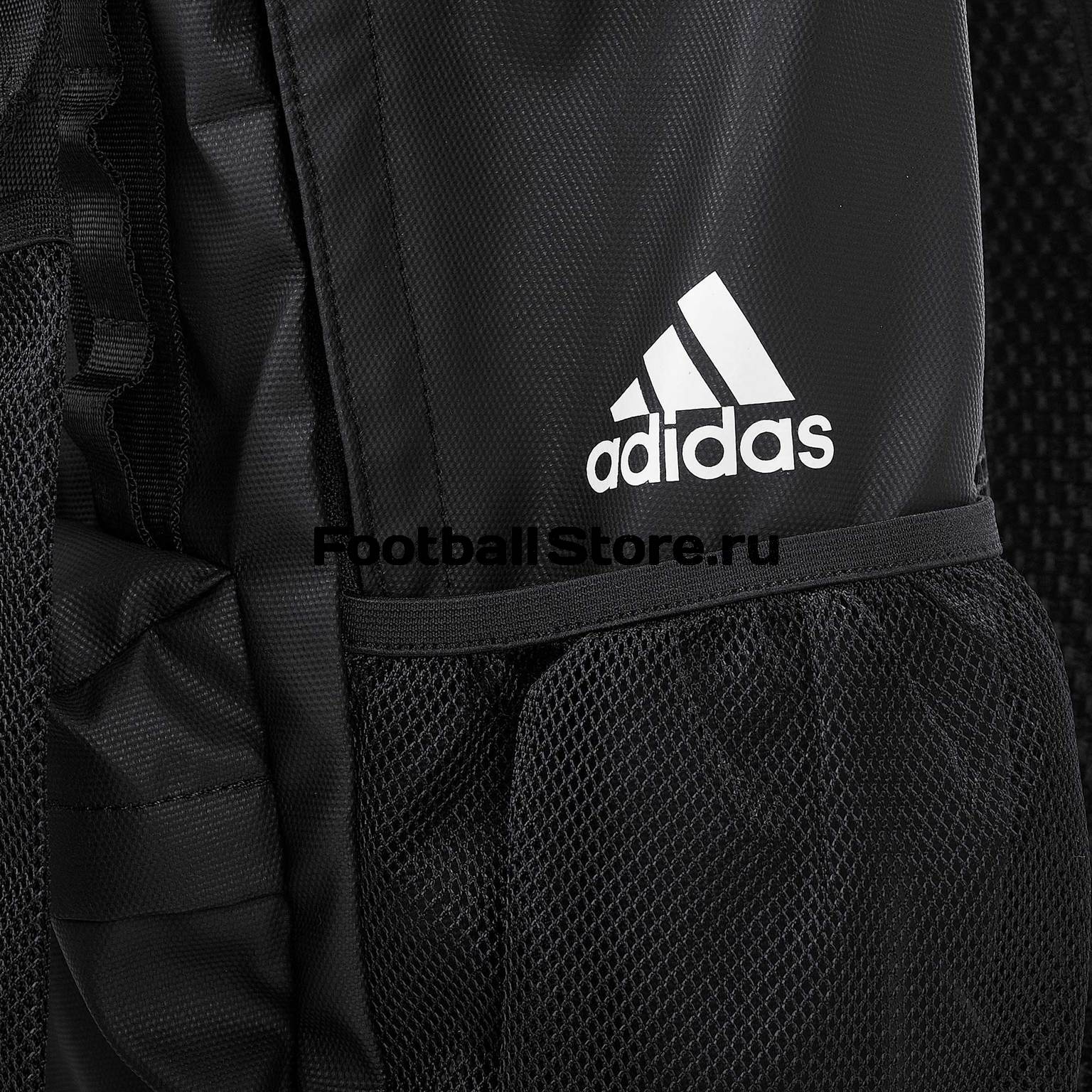 Рюкзак Adidas Football Street DT5142