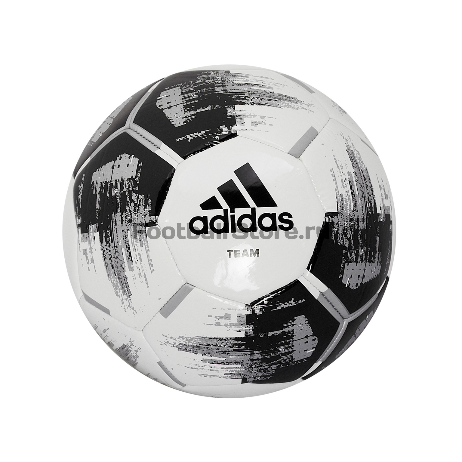 Футбольный мяч Adidas Team Glider CZ2230