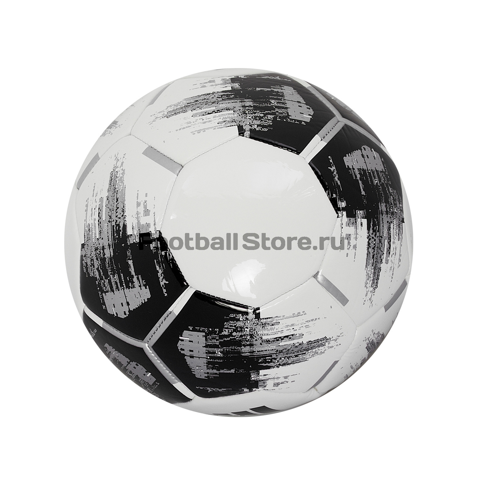 Футбольный мяч Adidas Team Glider CZ2230