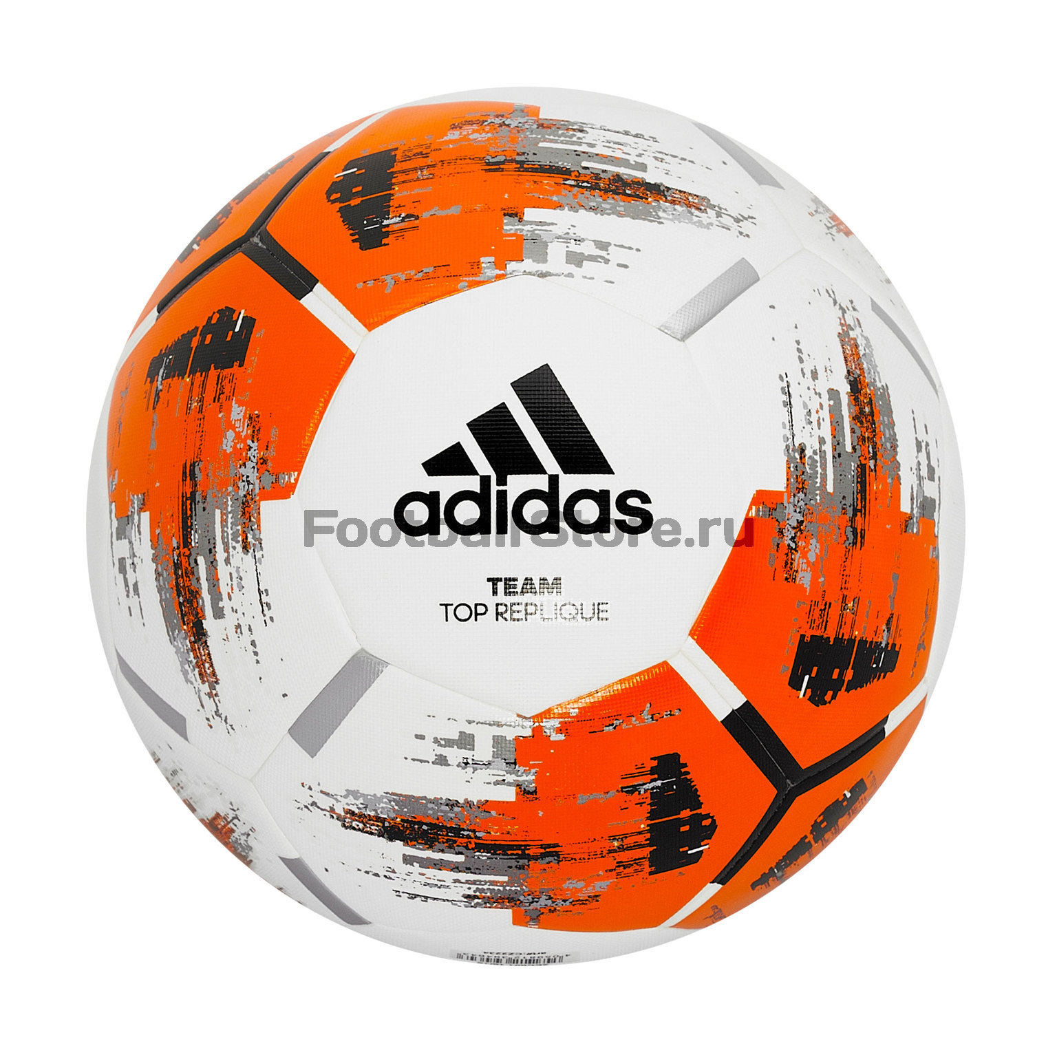 Футбольный мяч Adidas Team Toprepliqu CZ2234