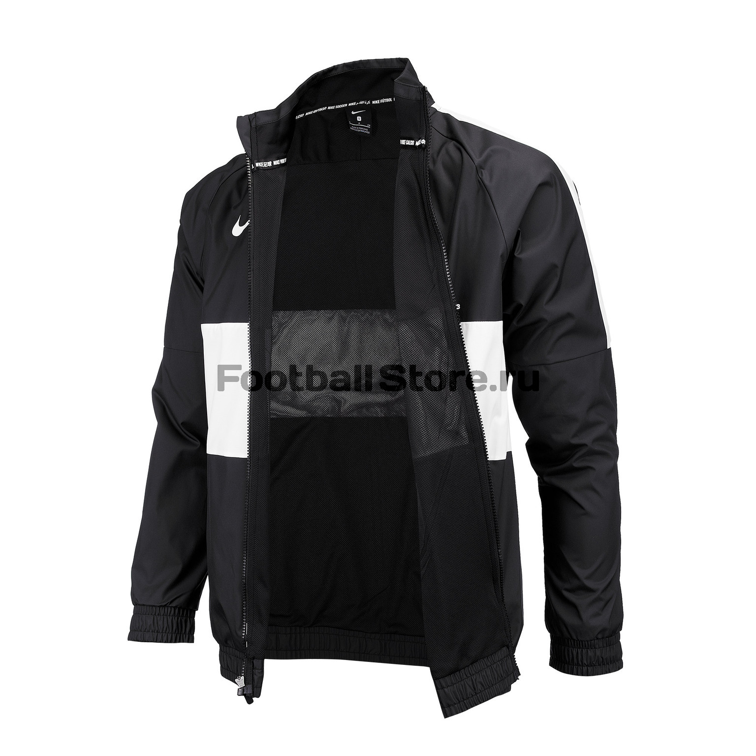 Куртка Nike F.C. TRK JKT AQ1275-010