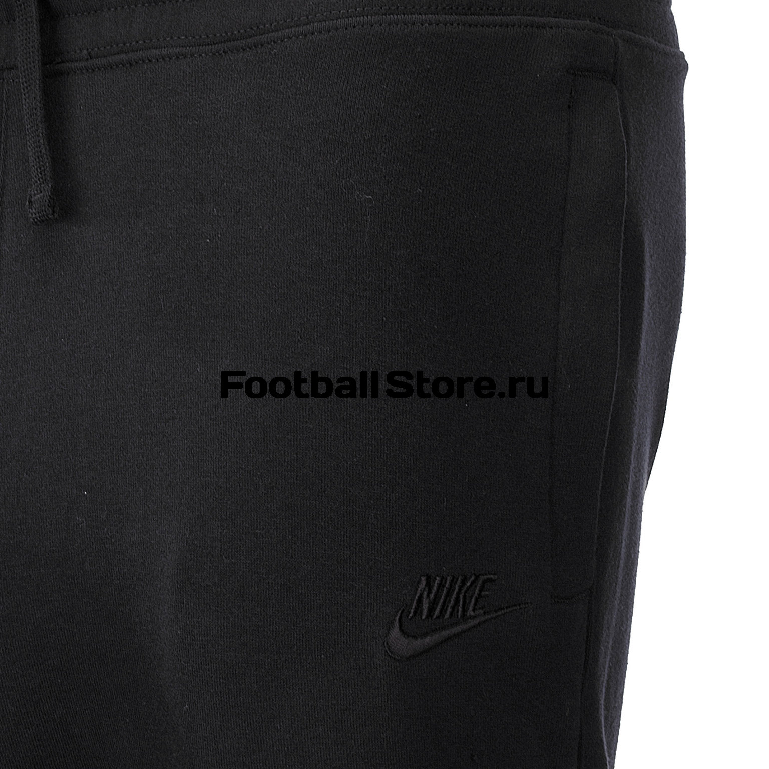 Брюки Nike HBR Pant AR3086-010