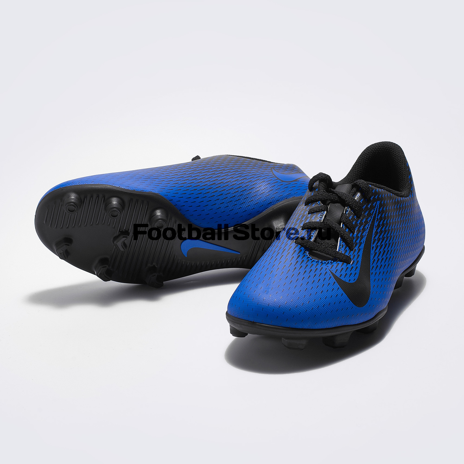 Бутсы детские Nike Bravata II FG 844442-400