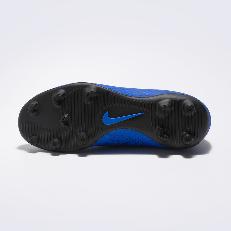 Бутсы детские Nike Bravata II FG 844442-400