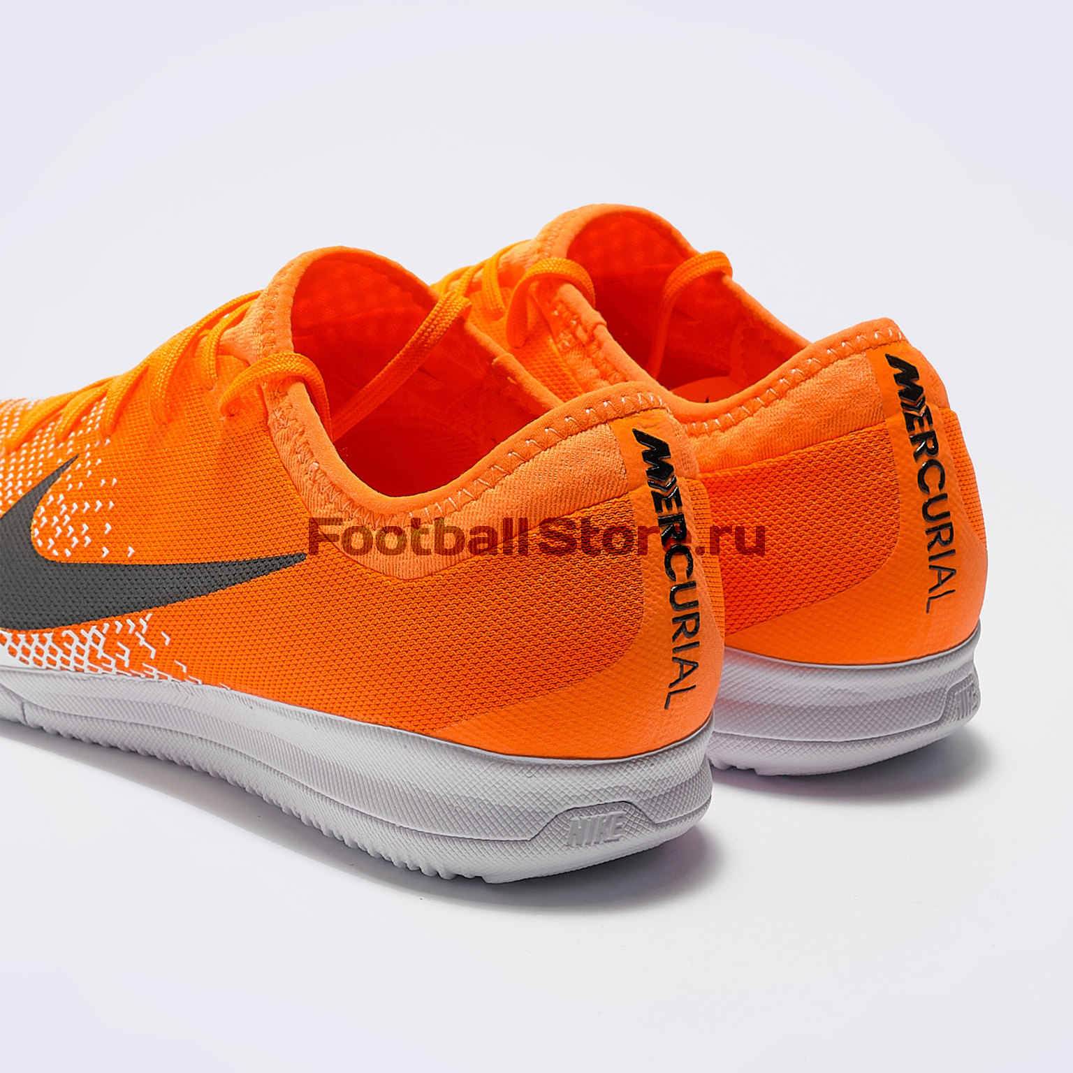 nike vapor 12 pro ic