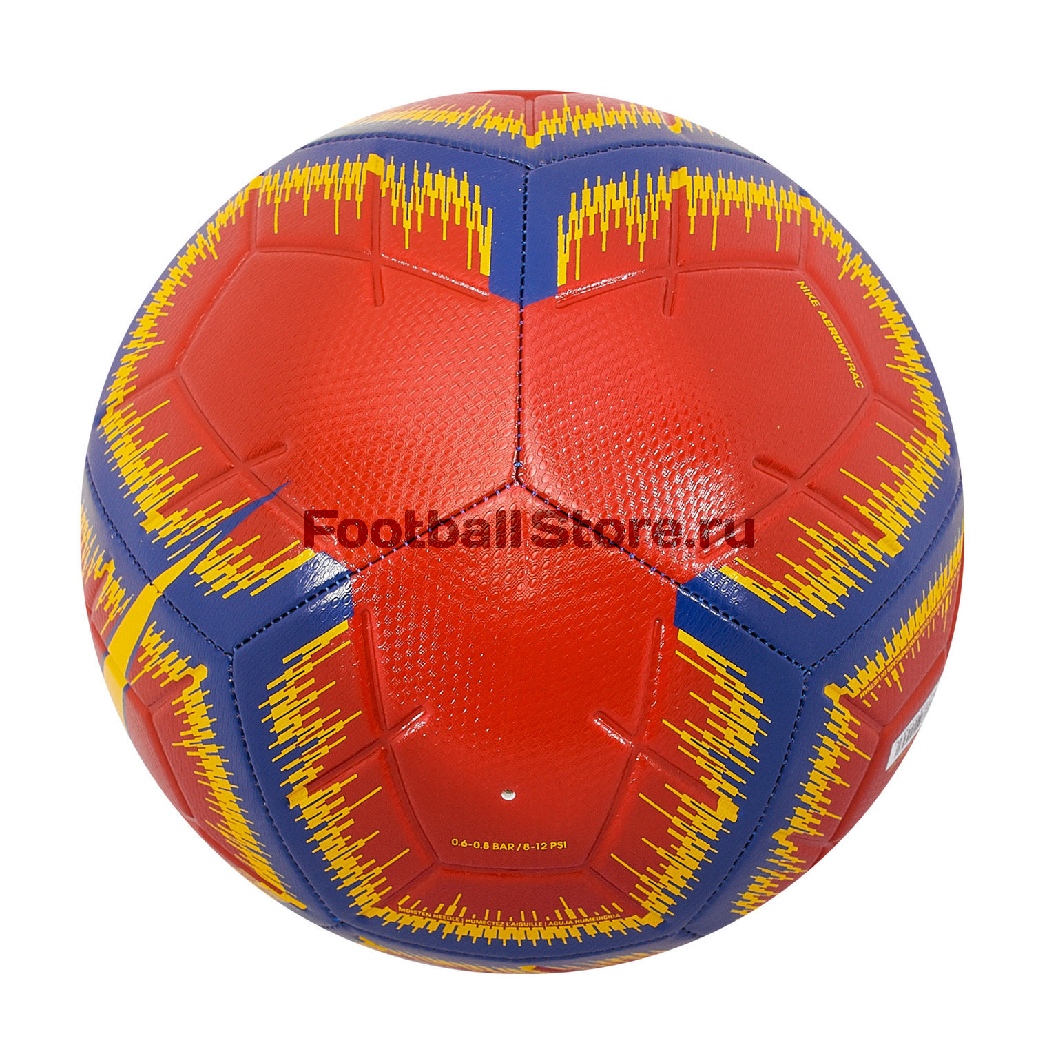 Футбольный мяч Nike Barcelona Strike SC3365-610