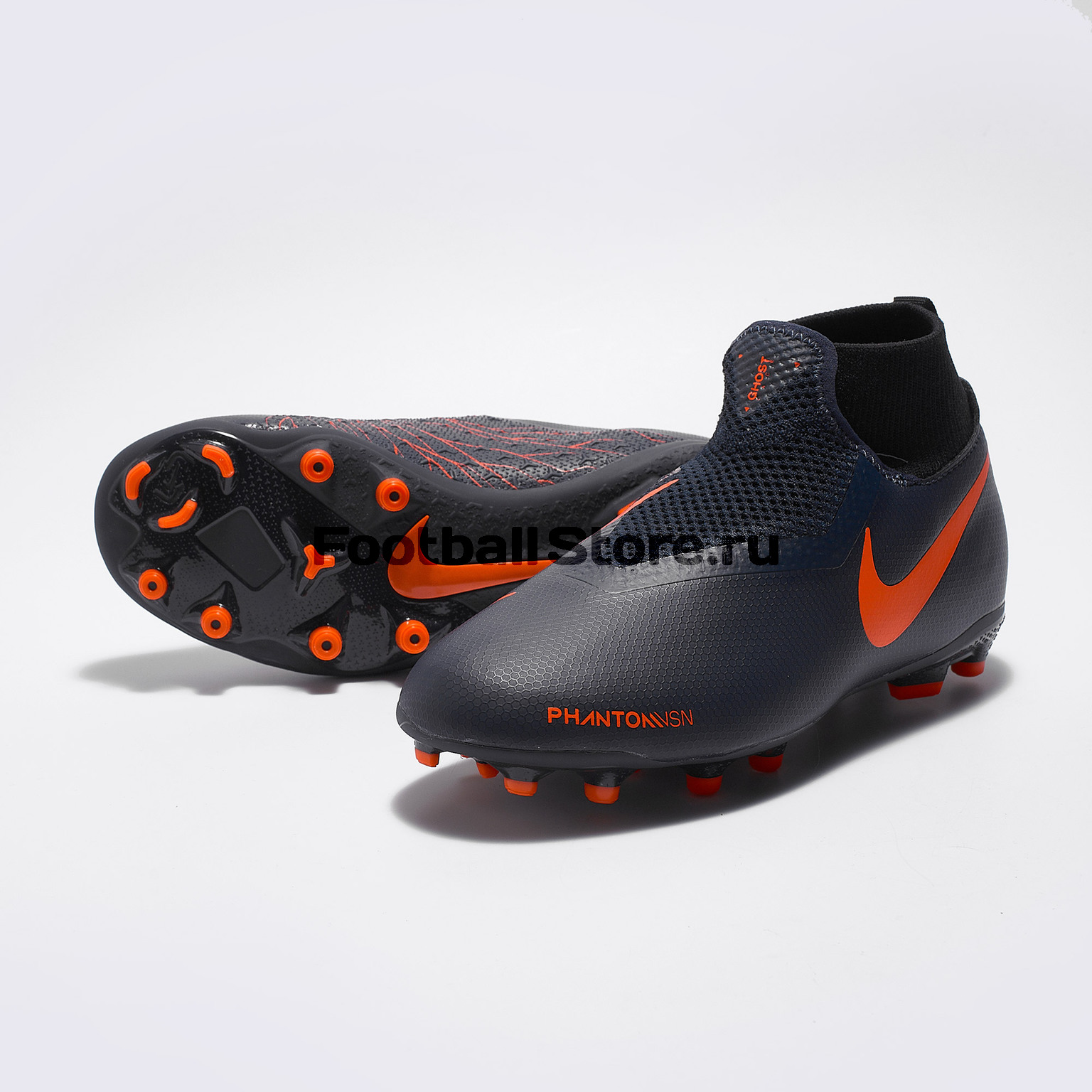 Бутсы детские Nike Phantom Vision Academy DF FG/MG AO3287-440