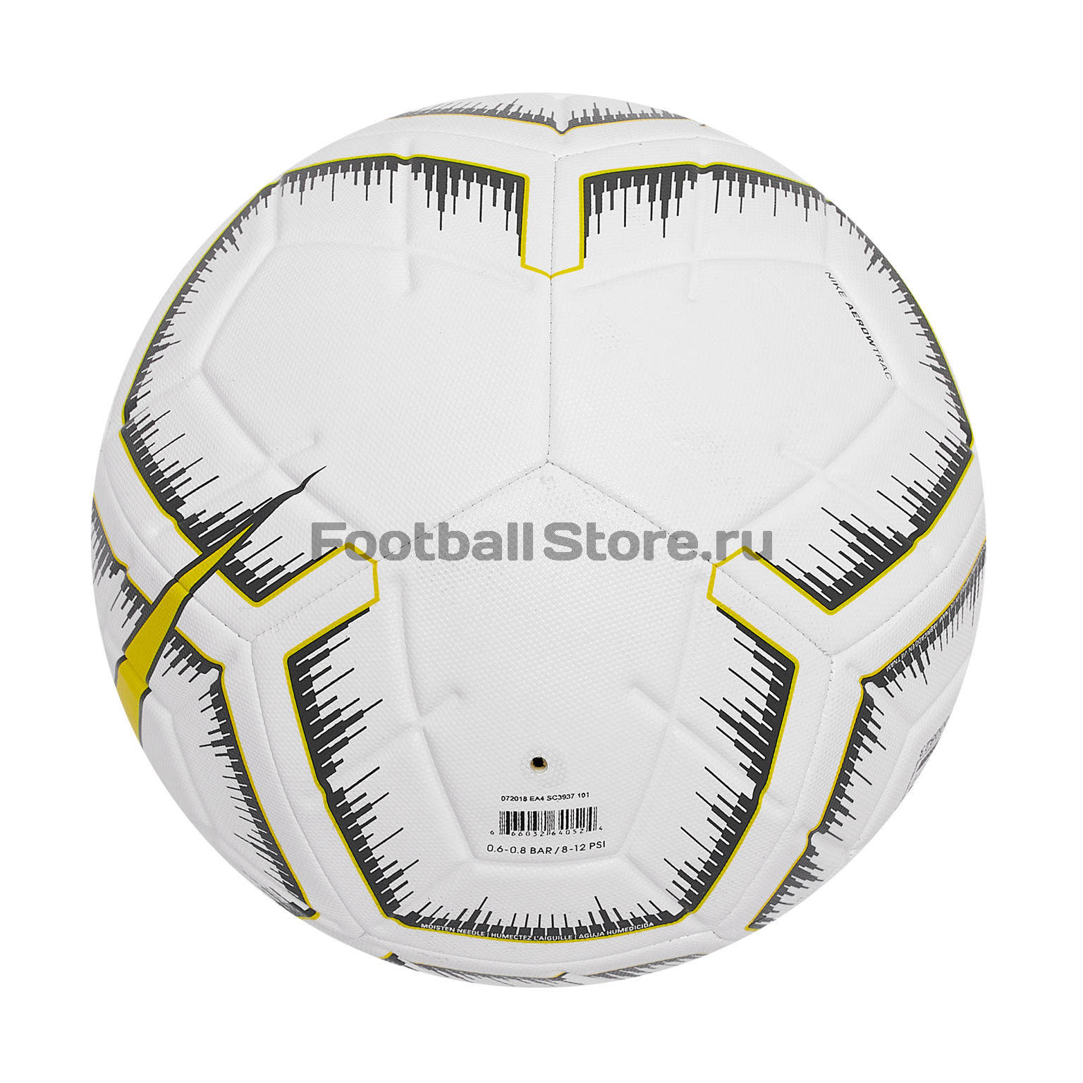 Футбольный мяч Nike Strike Pro Fifa SC3937-101