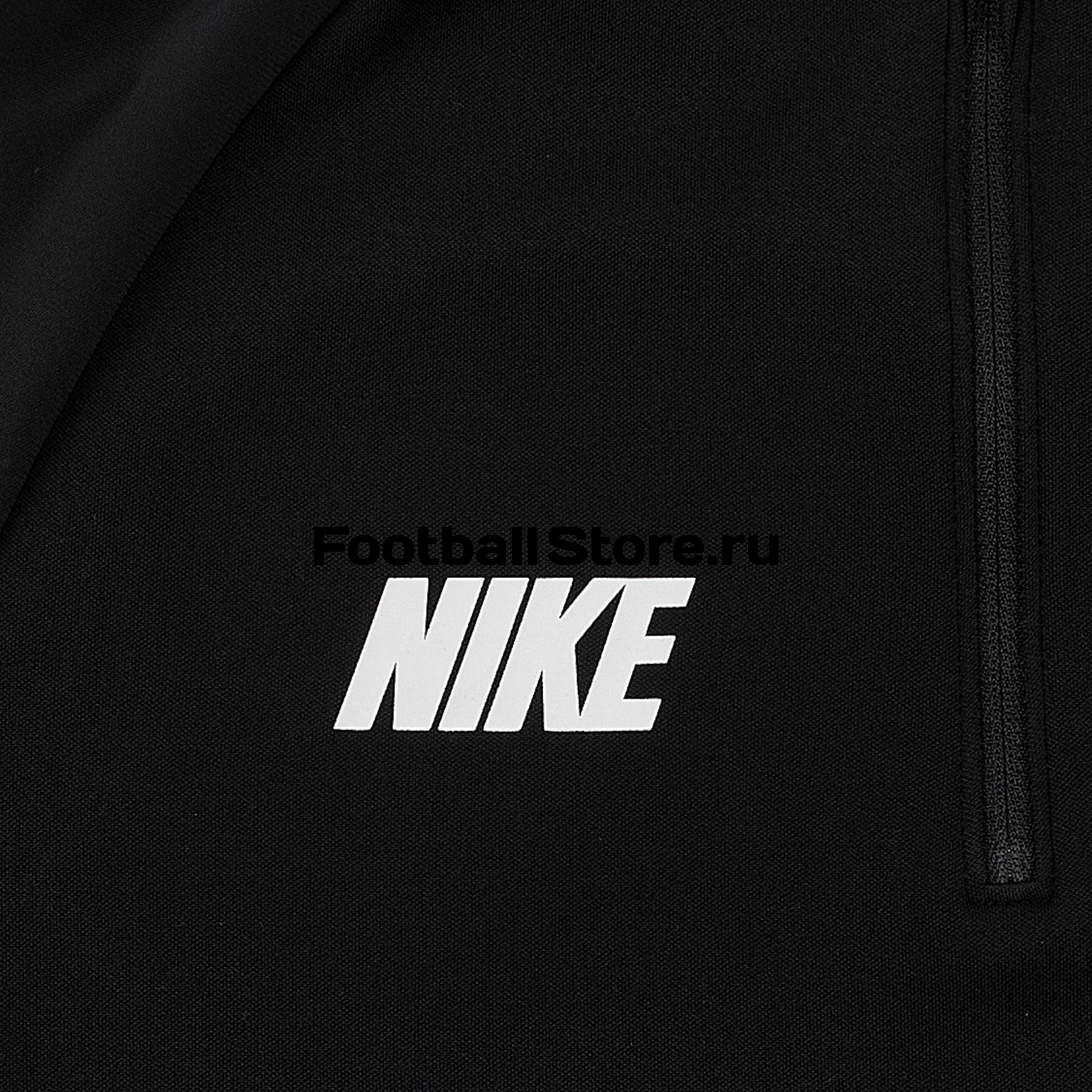 Свитер тренировочный Nike Dry Squad Dril Top BQ3772-010