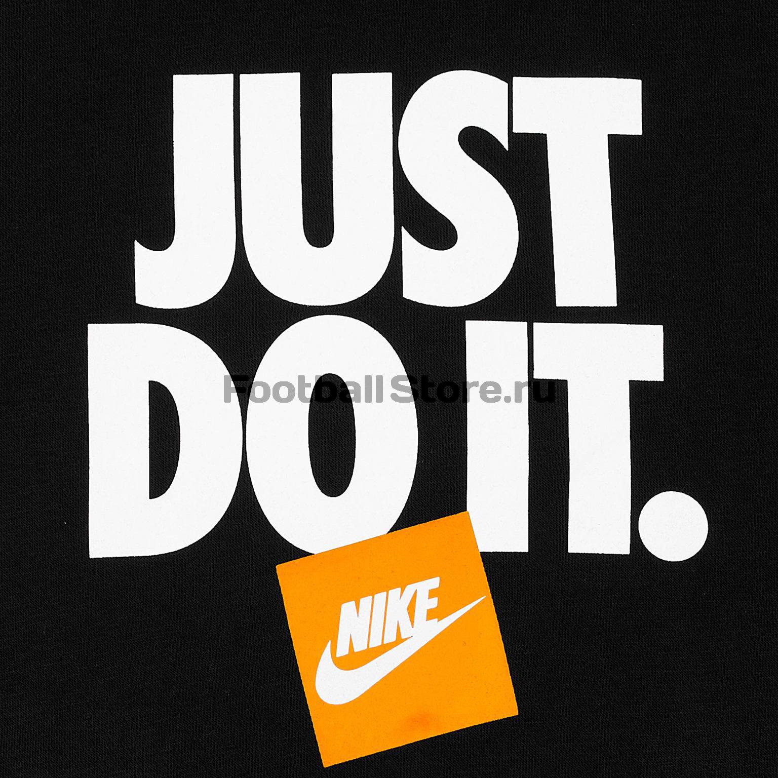 Толстовка Nike Just Do It Hoodie Flc AR2578-010