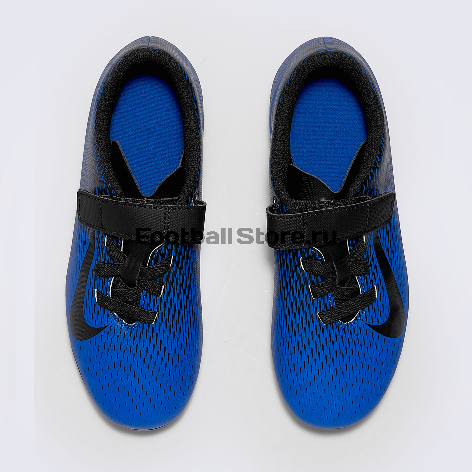 Бутсы детские Nike Bravata II (V) FG 844434-400