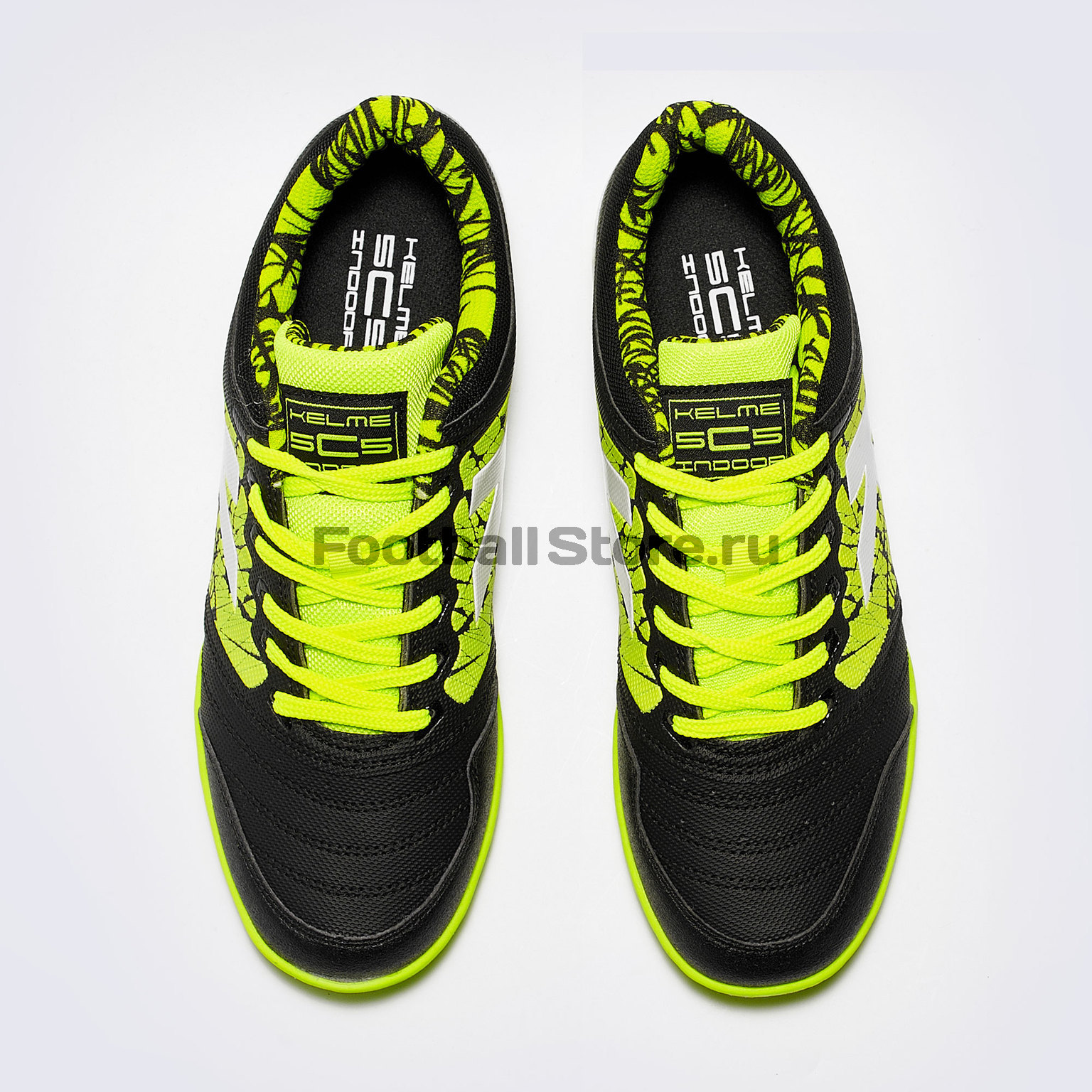 Футзалки Kelme Subito 7.0 55851-586