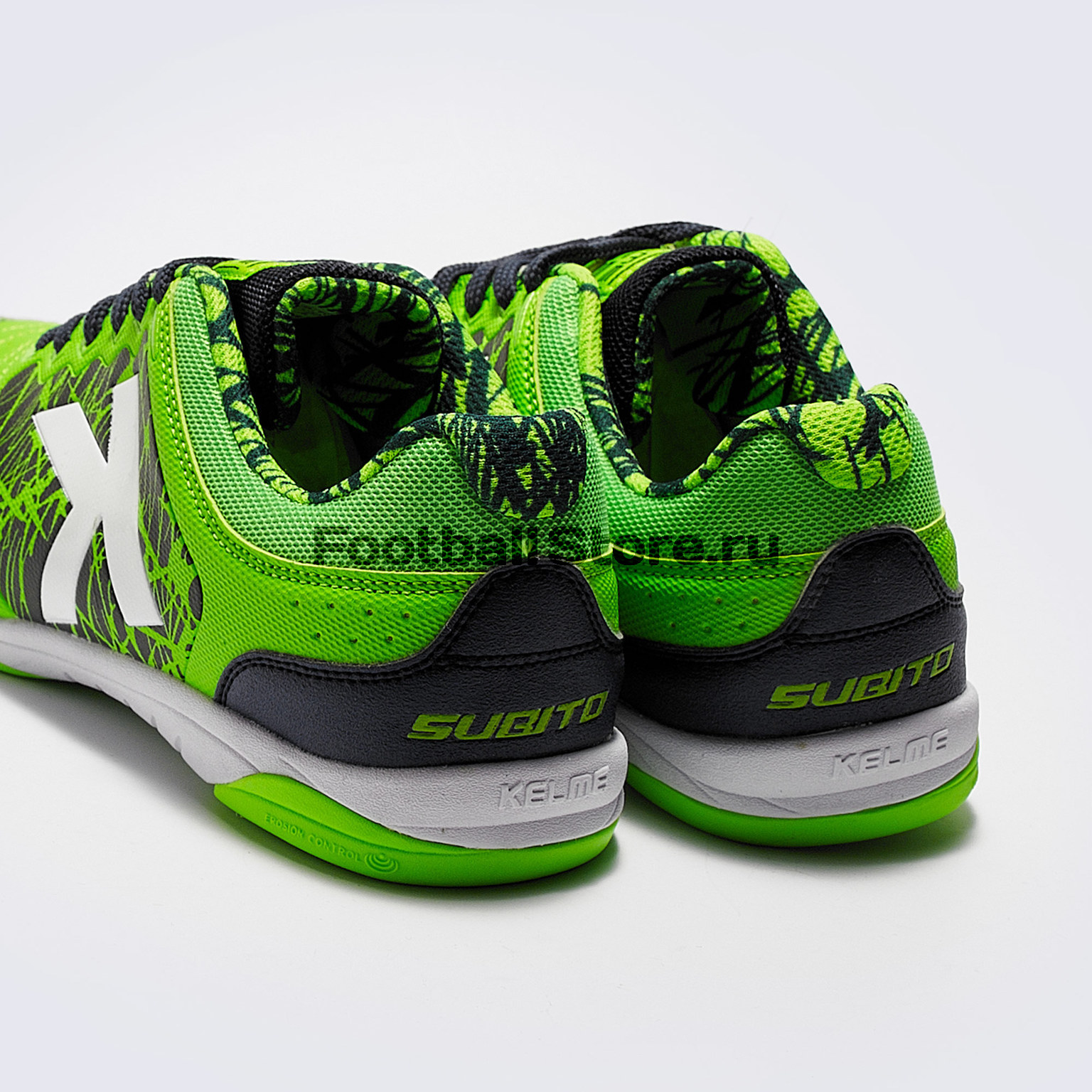 Футзалки Kelme Subito 7.0 55851-941