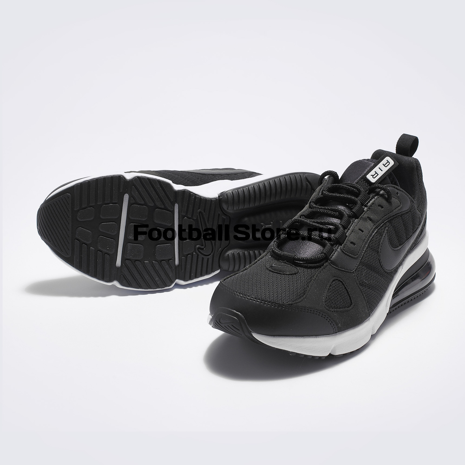 Кроссовки Nike Air Max 270 Futura AO1569-001
