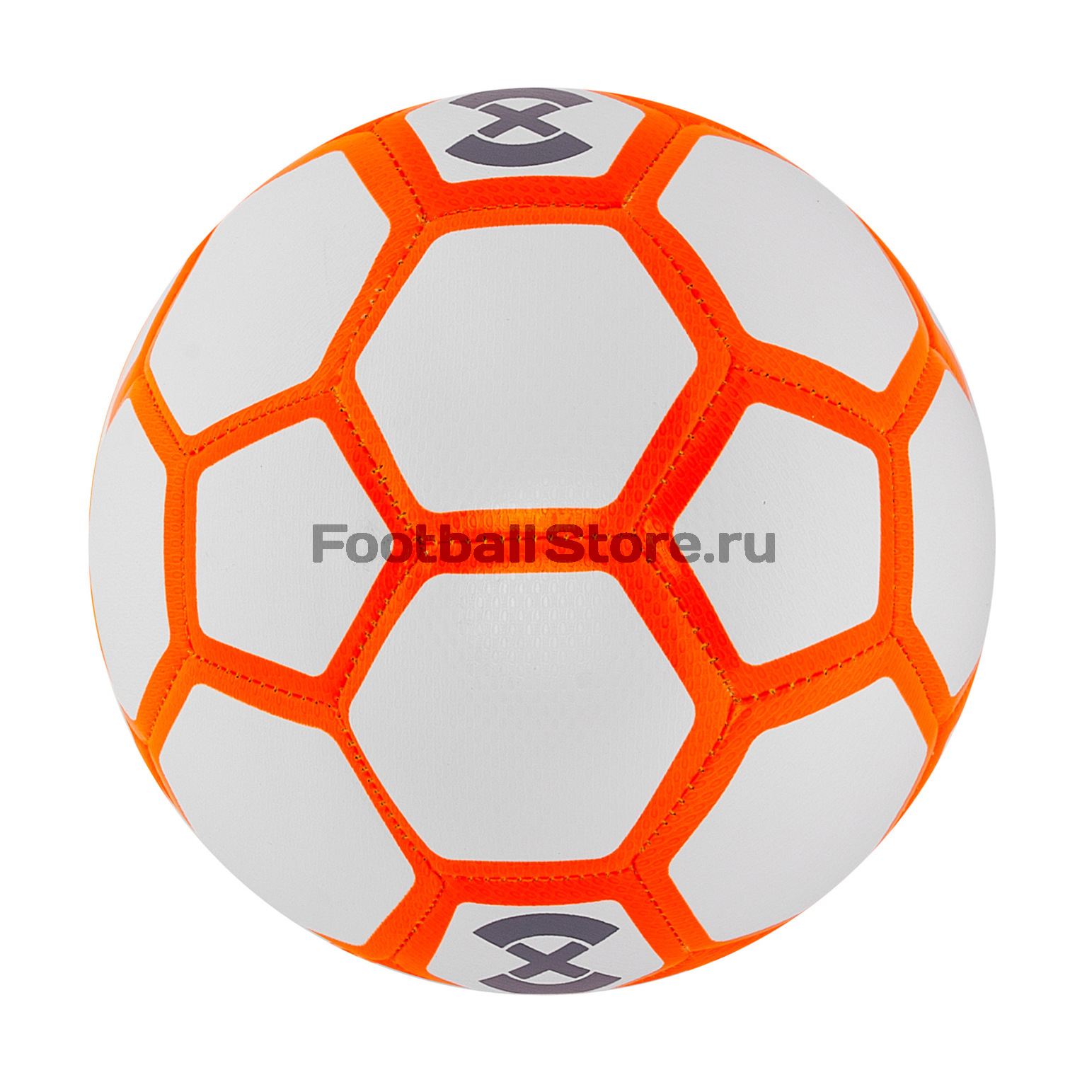 Футзальный мяч Nike Menor X SC3039-101