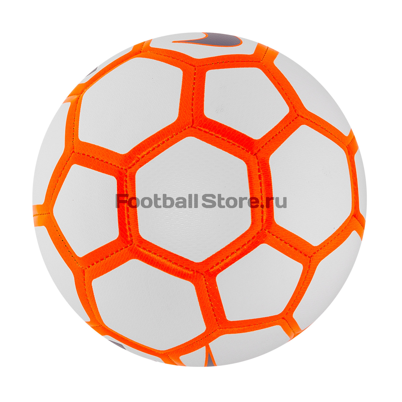 Футзальный мяч Nike Menor X SC3039-101