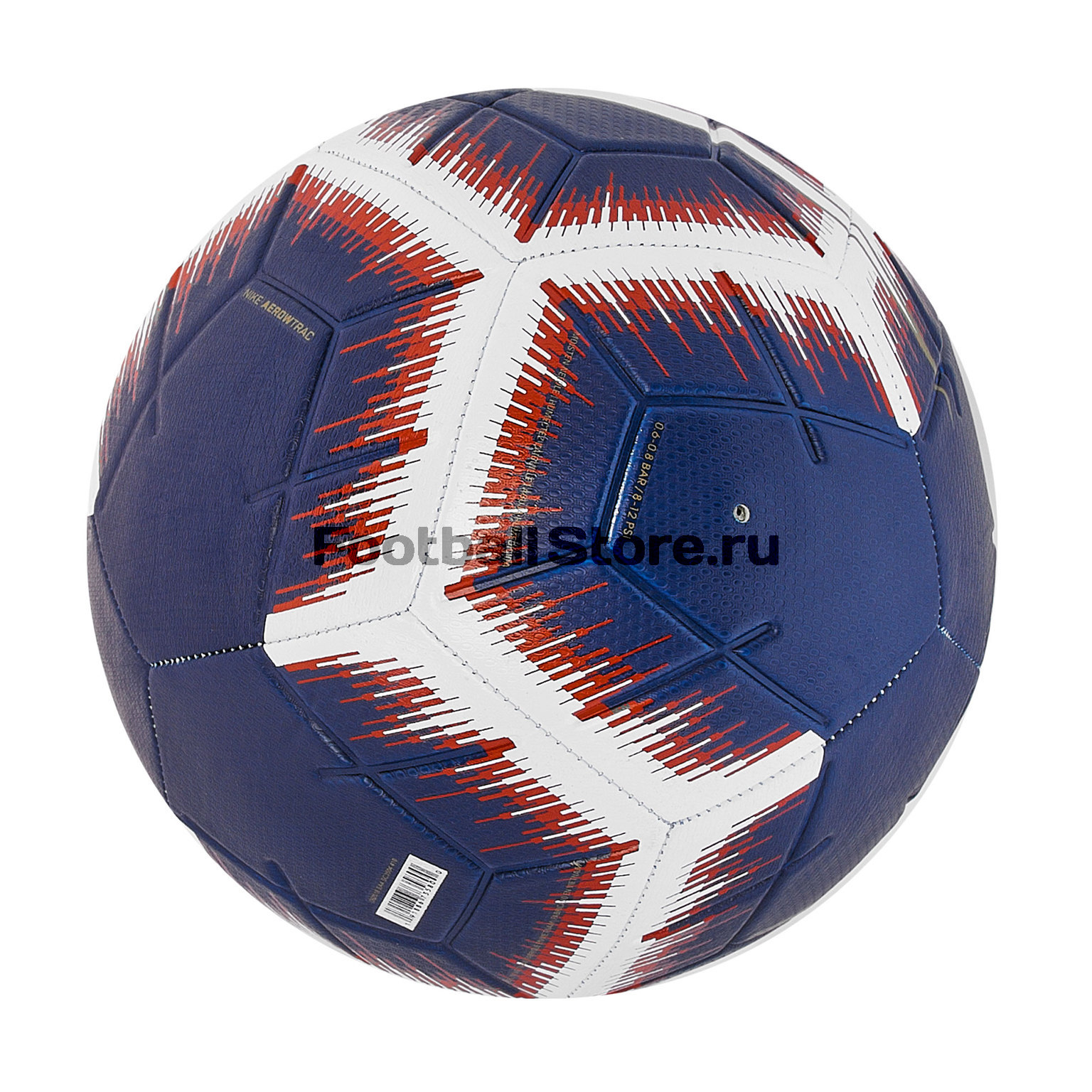 Футбольный мяч Nike PSG Strike SC3504-410