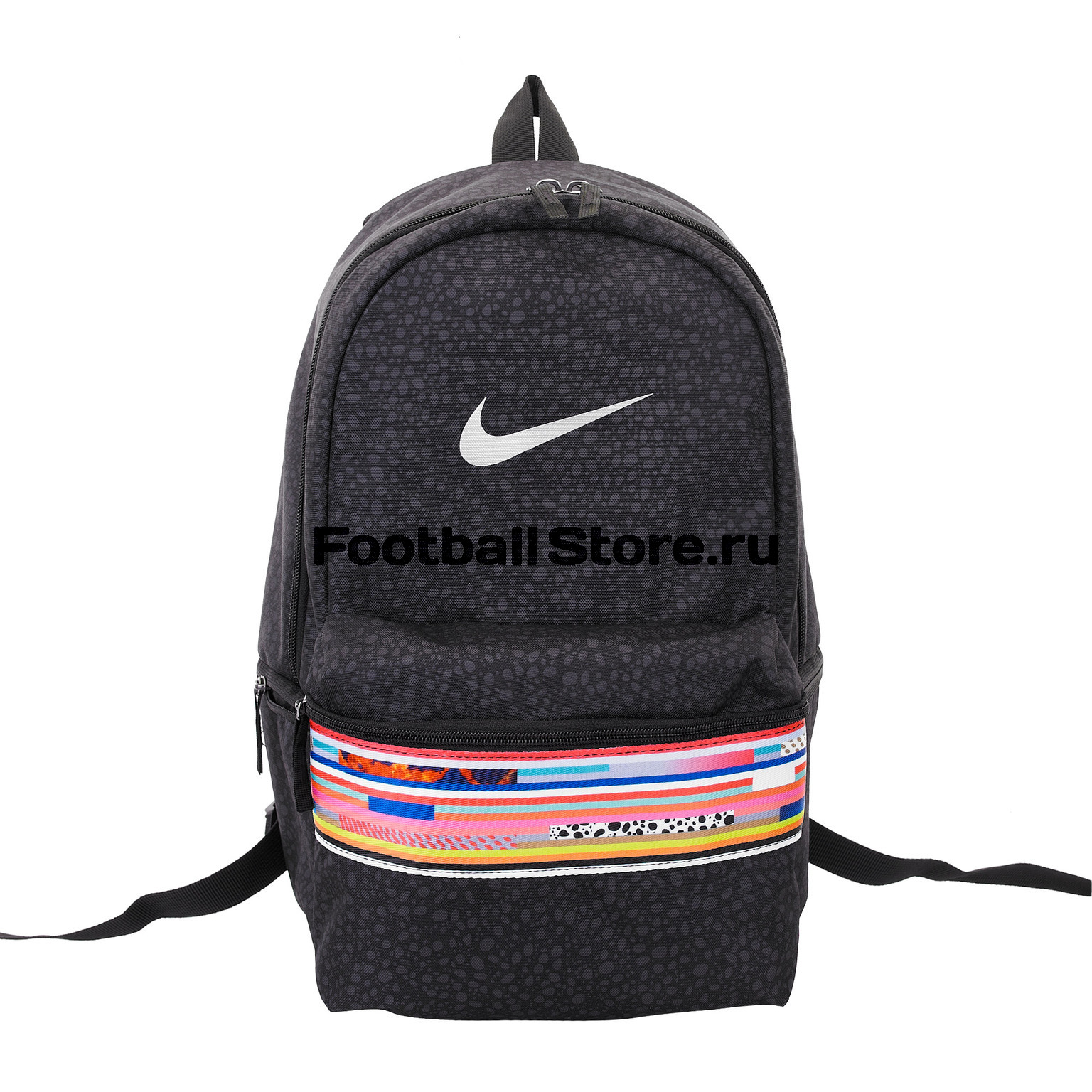 Рюкзак Nike Mercurial Backpack BA5791-010