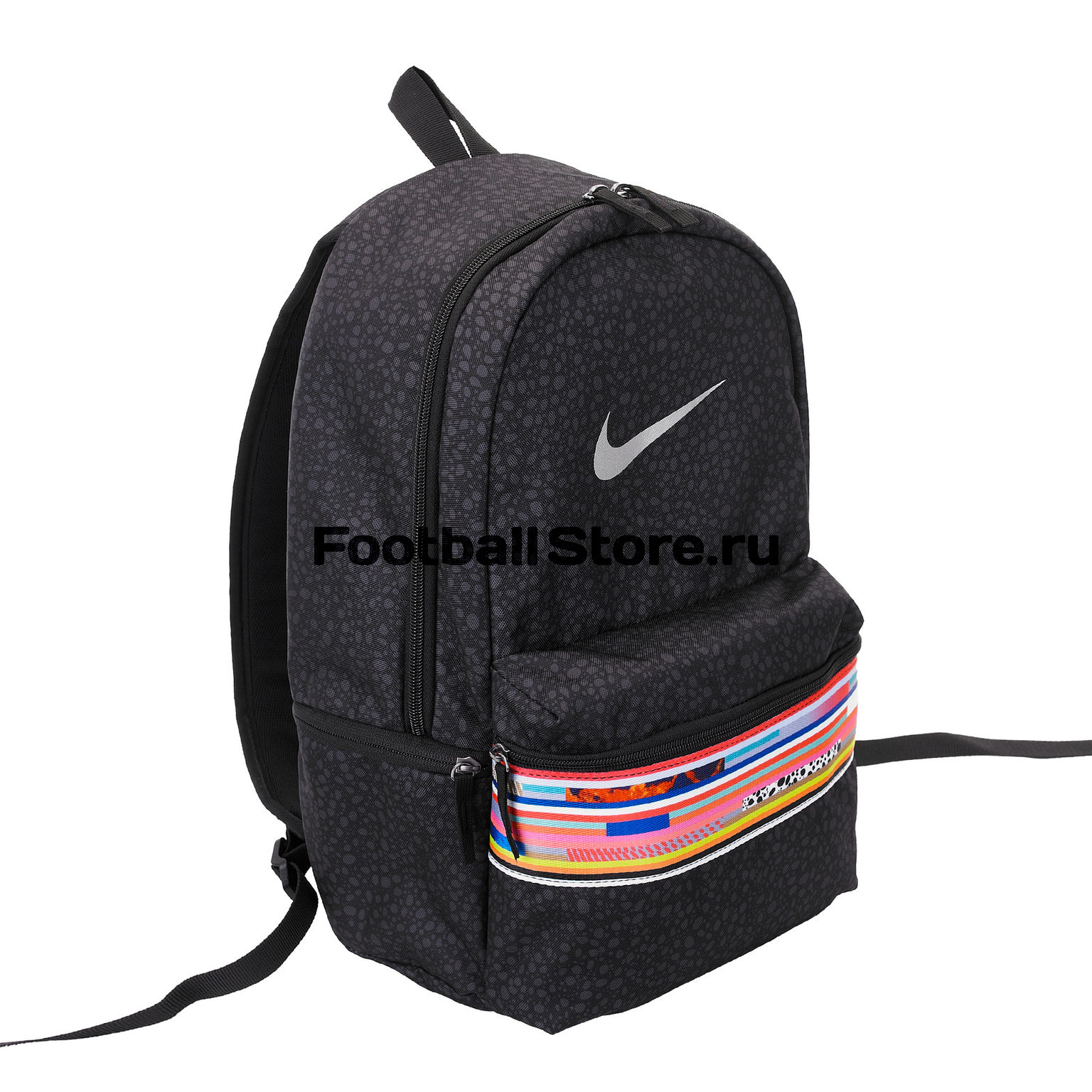nike mercurial backpack
