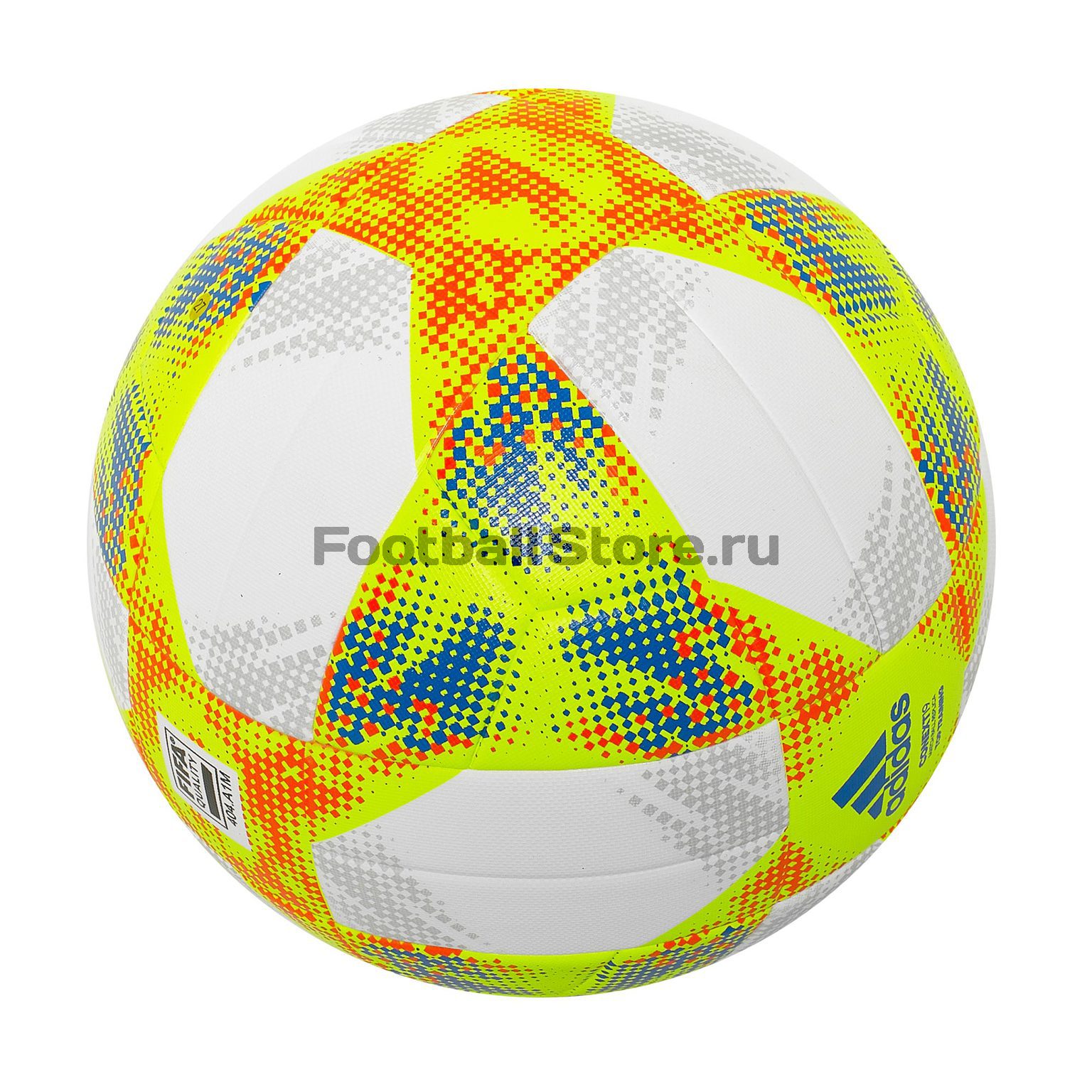 Мяч тренировочный Adidas Conext19 DN8637
