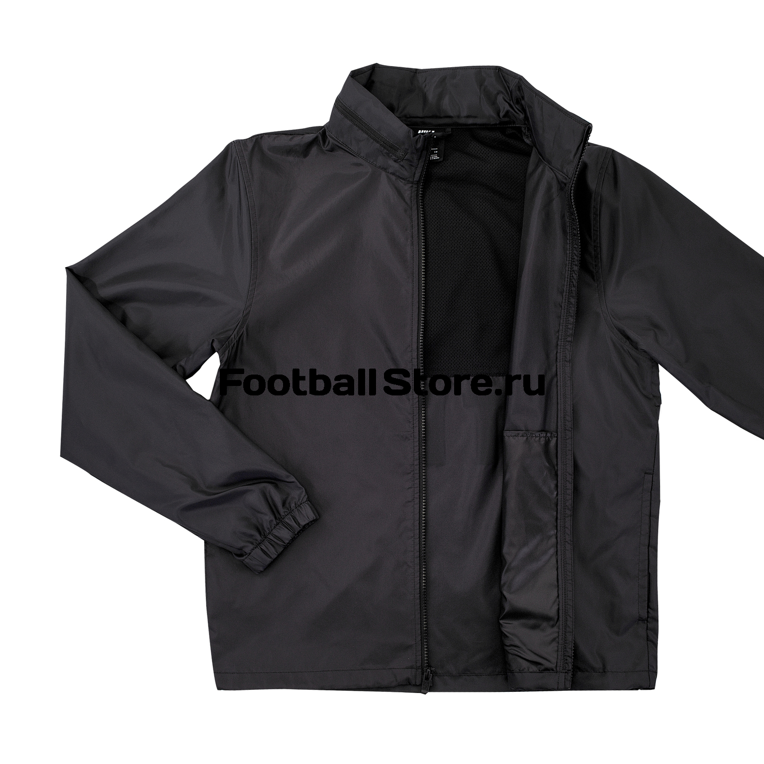 Куртка Nike Just Do it Jacket AR2608-010