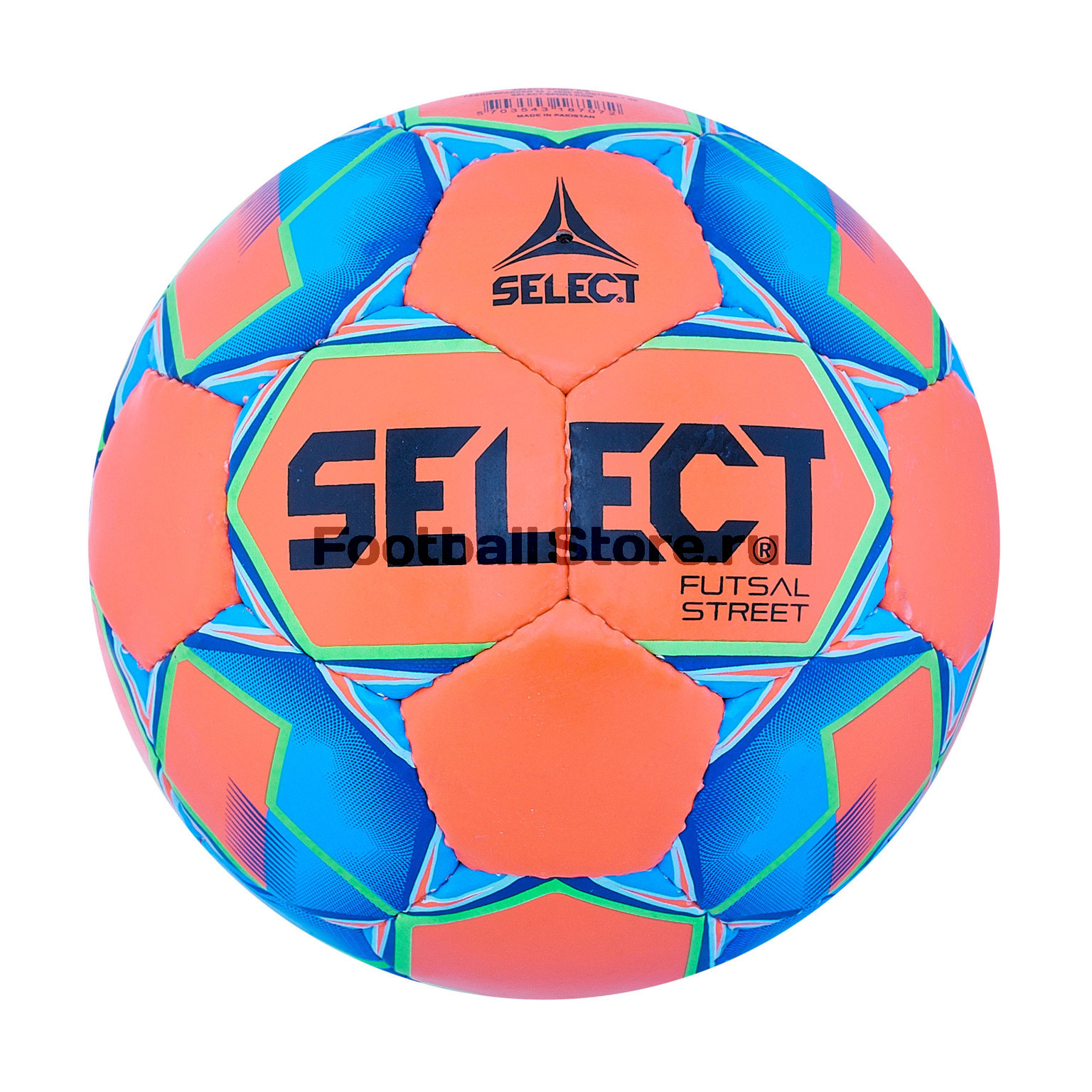 Футзальный мяч Select Futsal Street 850218-552