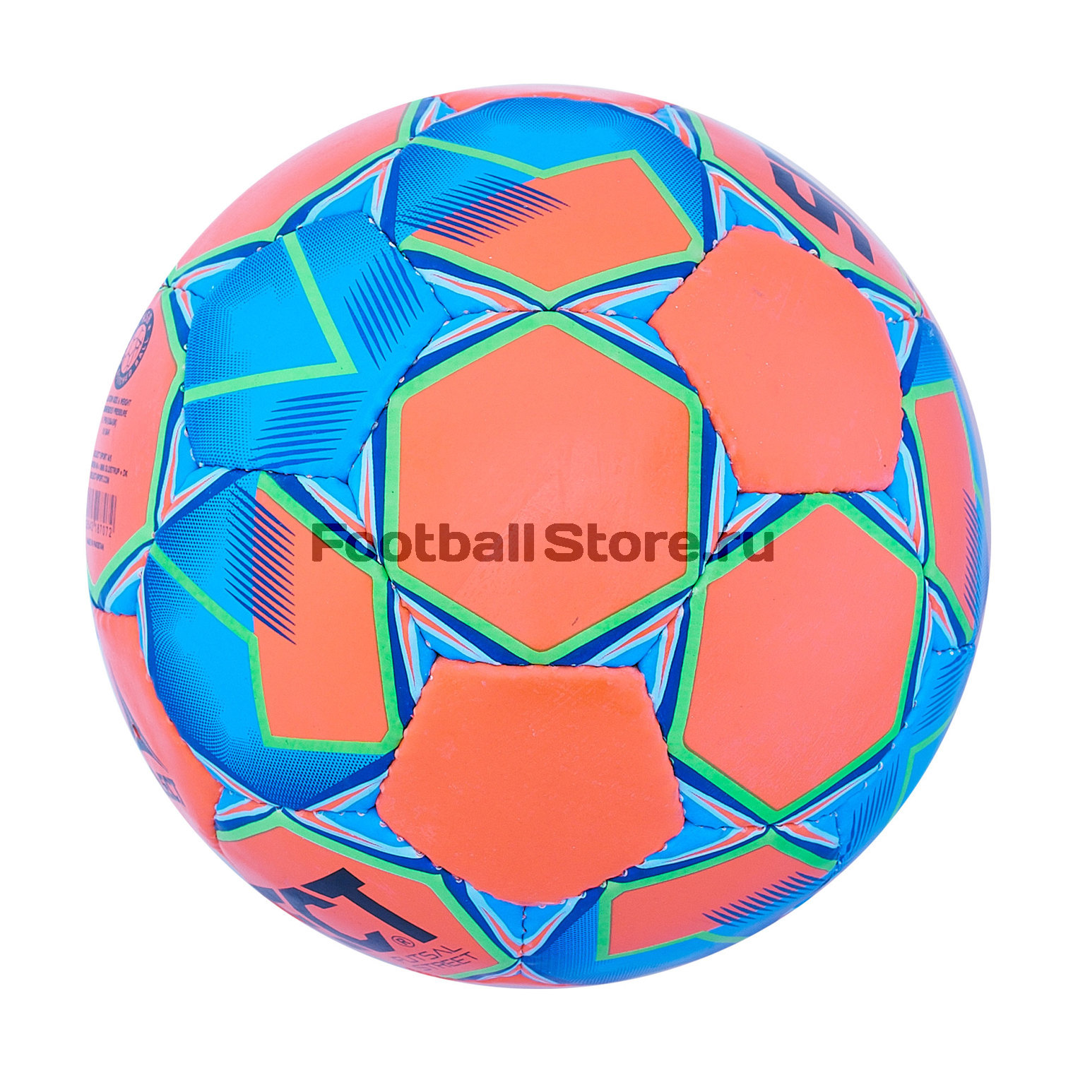 Футзальный мяч Select Futsal Street 850218-552