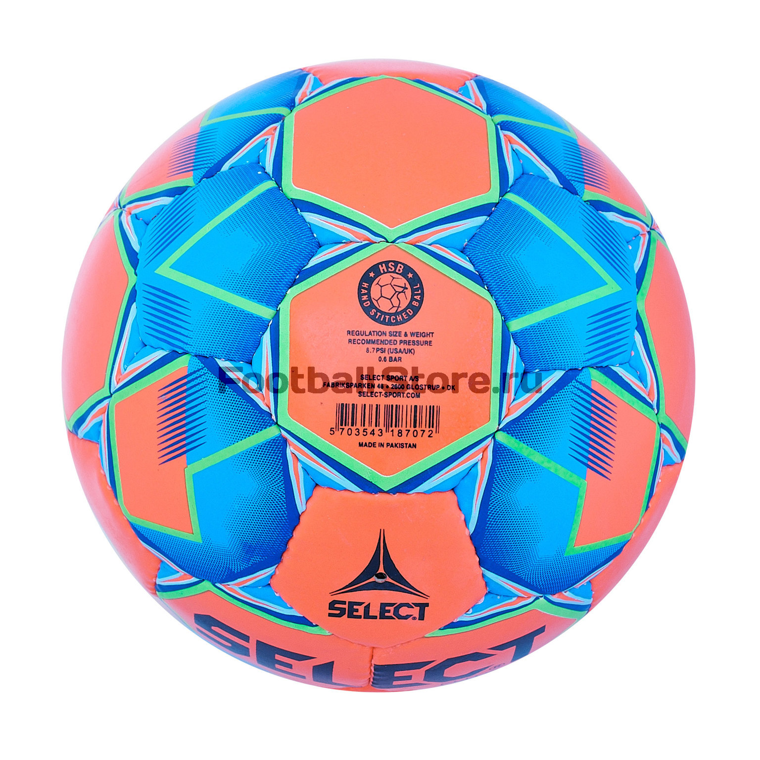 Футзальный мяч Select Futsal Street 850218-552