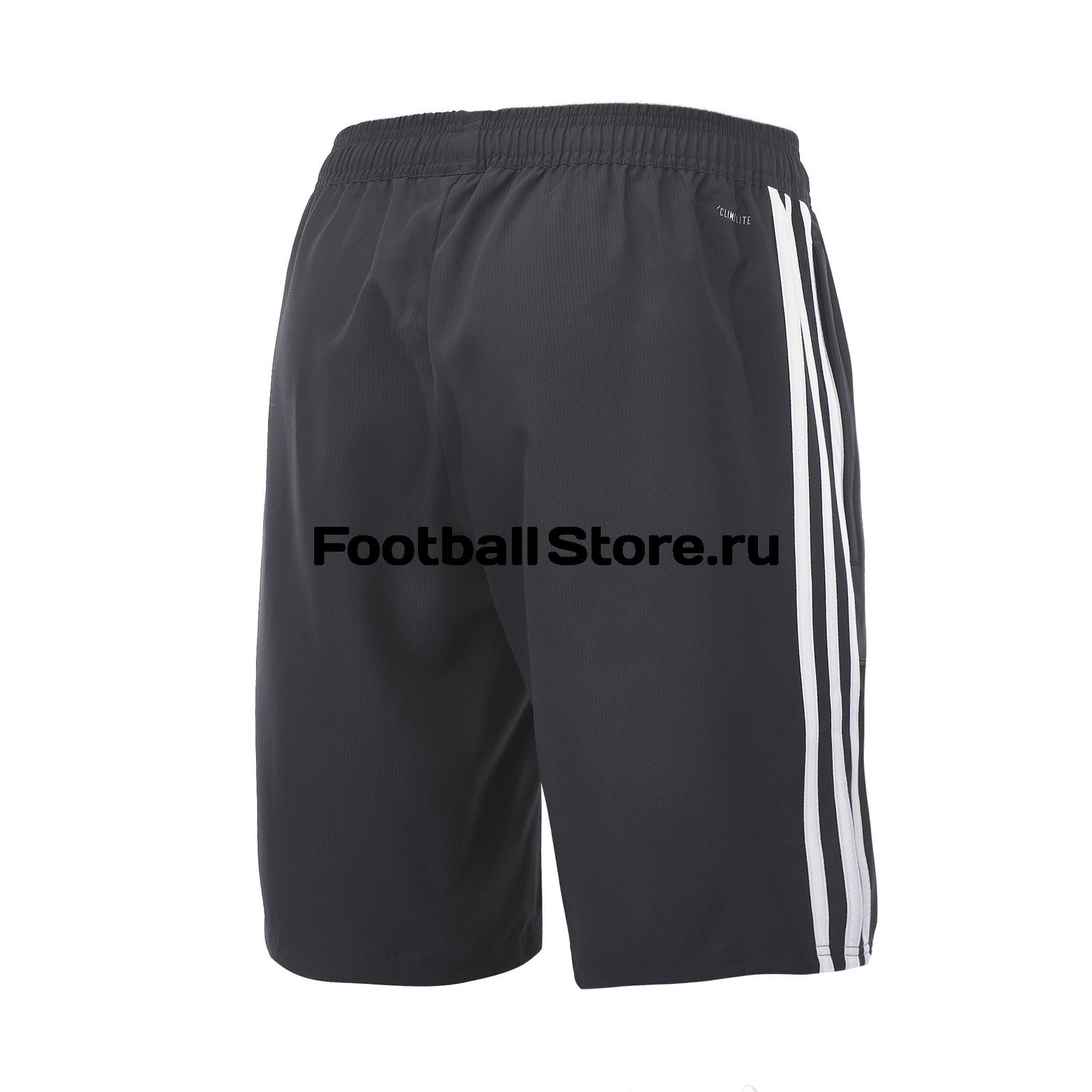 Шорты тренировочные Adidas Tiro19 Wov Sho D95919